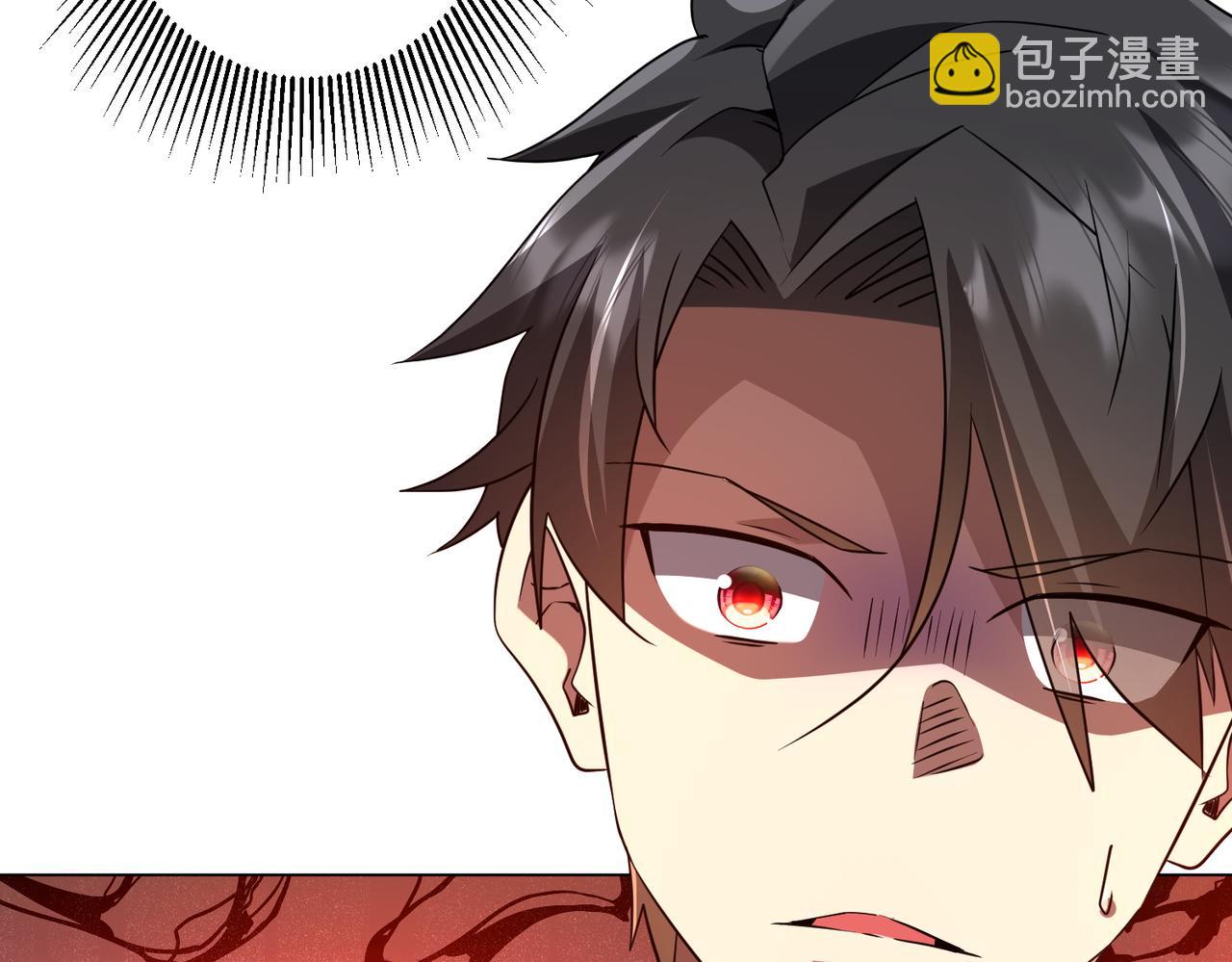 第231话 你也配来管闲事？(1/3)-第271话