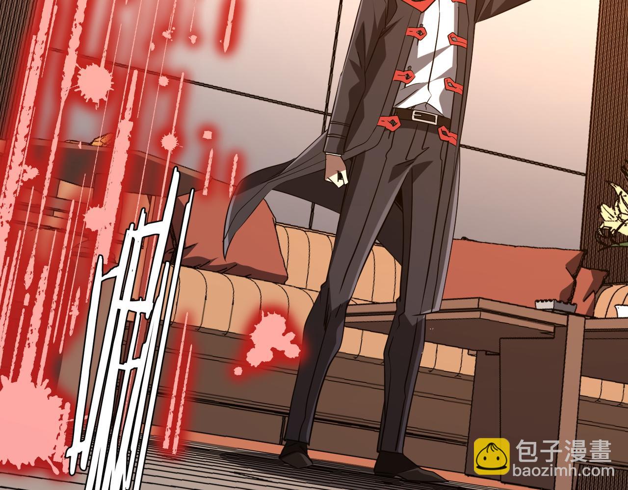 第233话 上桌吃饭！(1/3)-第273话