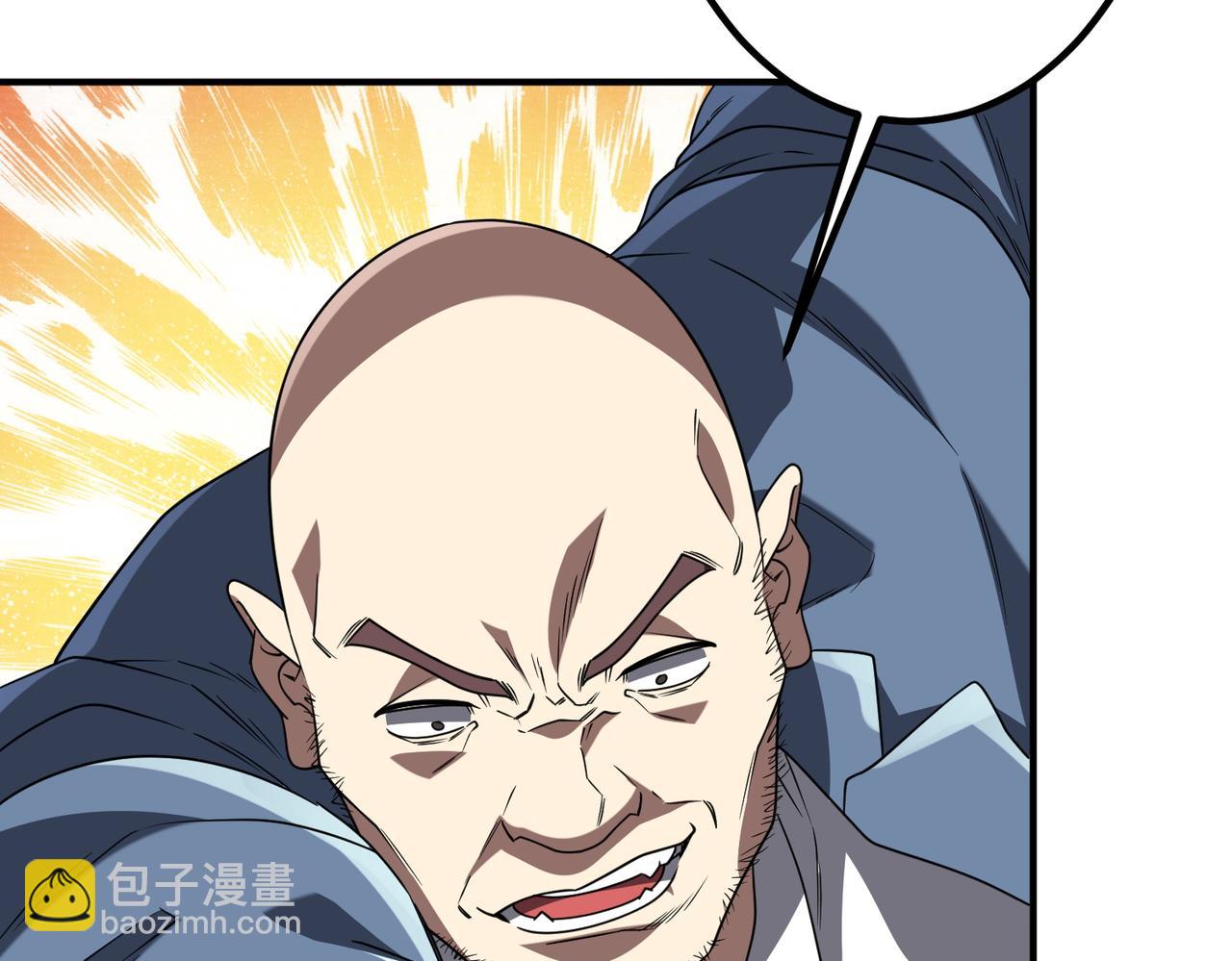 第325话 调虎离山！(1/4)-第275话