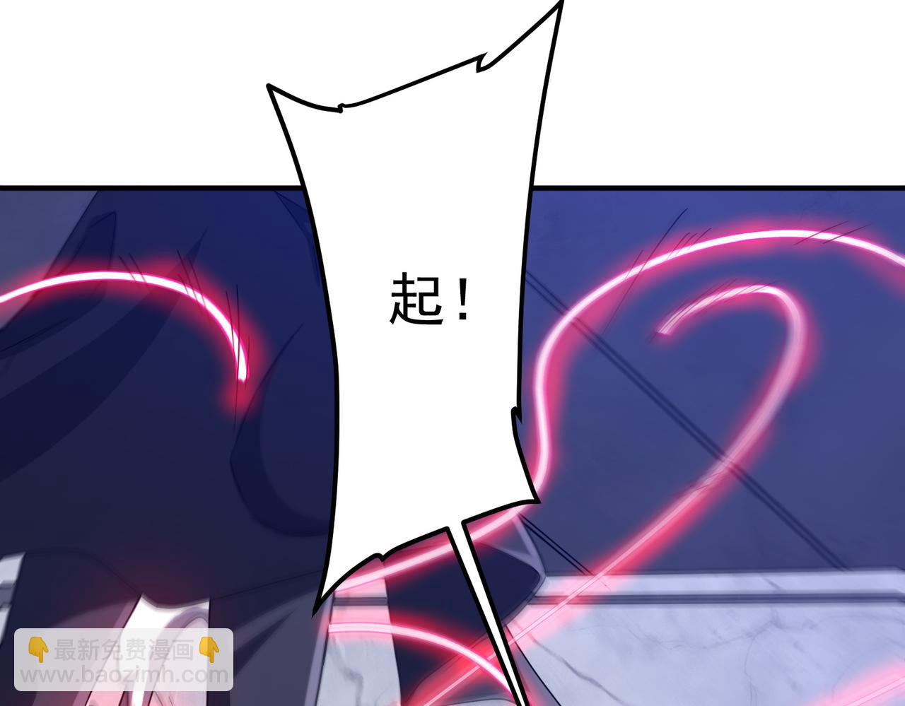 第325话 调虎离山！(1/4)-第275话