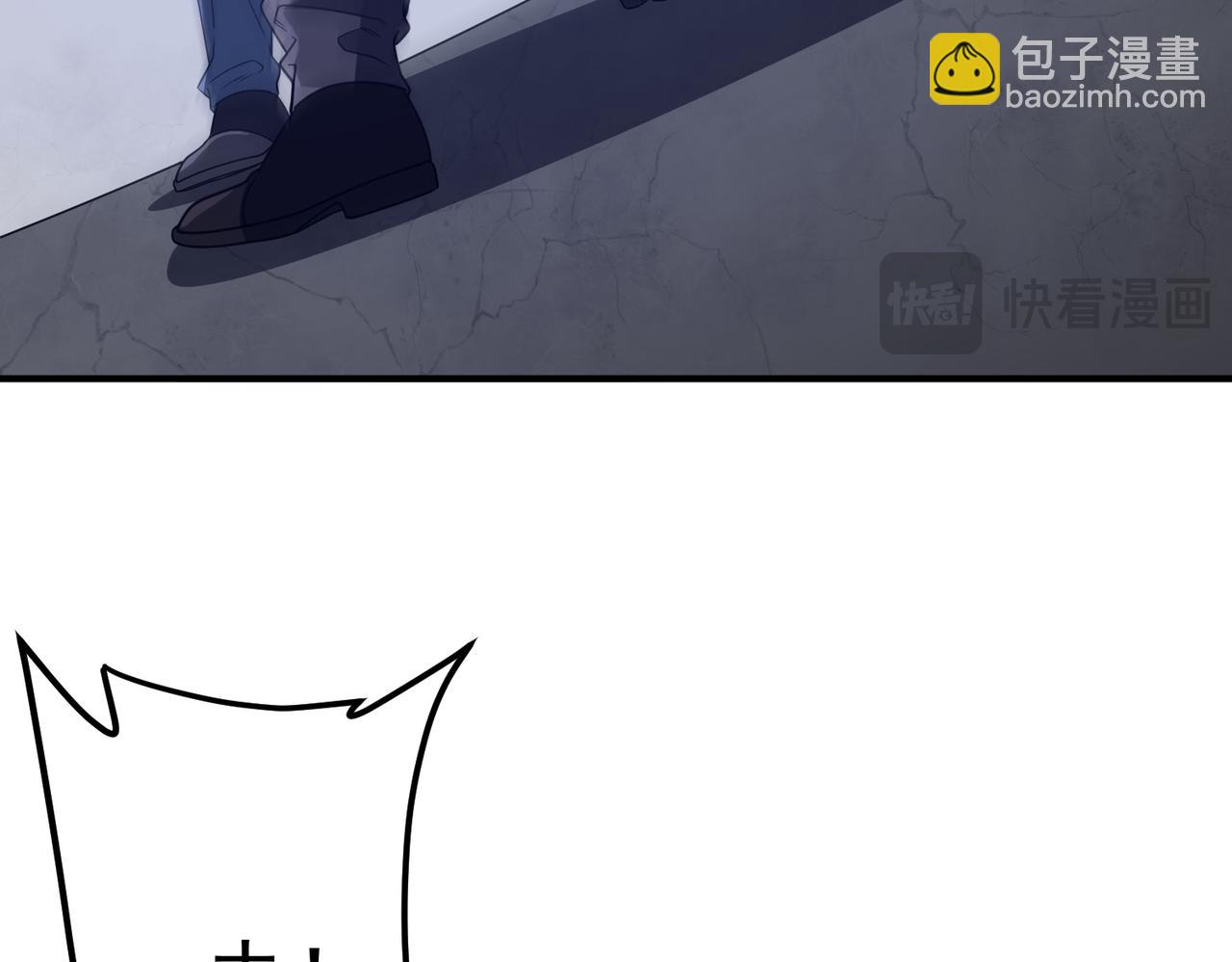 第325话 调虎离山！(1/4)-第275话
