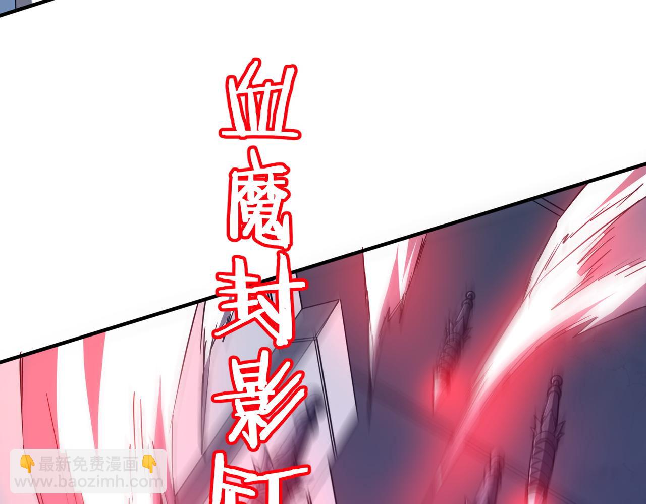 第325话 调虎离山！(1/4)-第275话