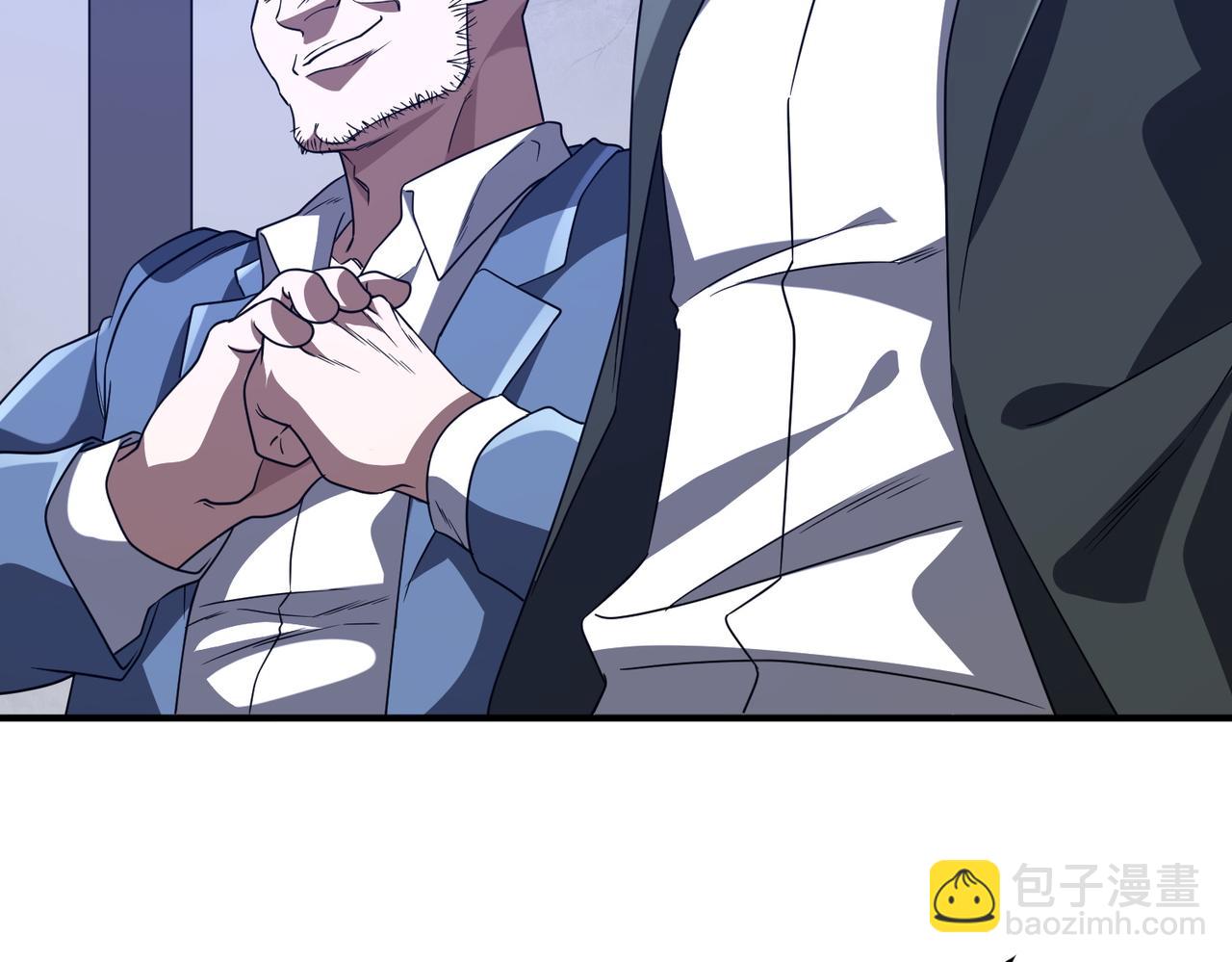 第325话 调虎离山！(1/4)-第275话