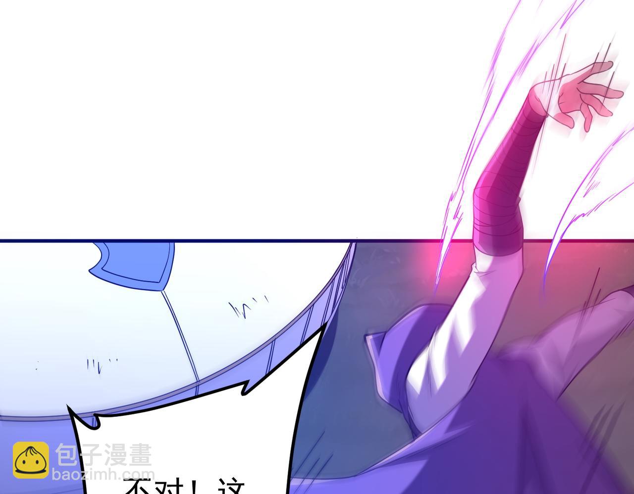 第327话 力挽狂澜！(1/4)-第277话