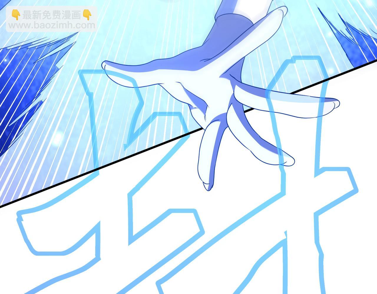 第327话 力挽狂澜！(1/4)-第277话