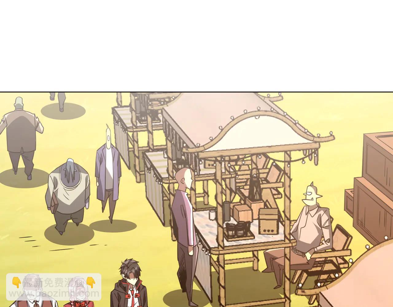 第239话 大叔，时代变了！(1/3)-第279话