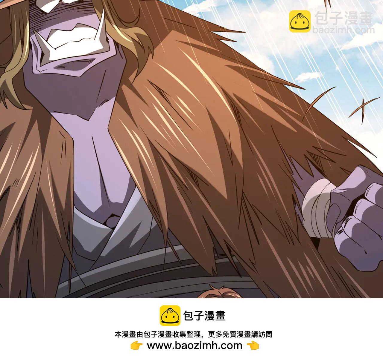 第239话 大叔，时代变了！(1/3)-第279话