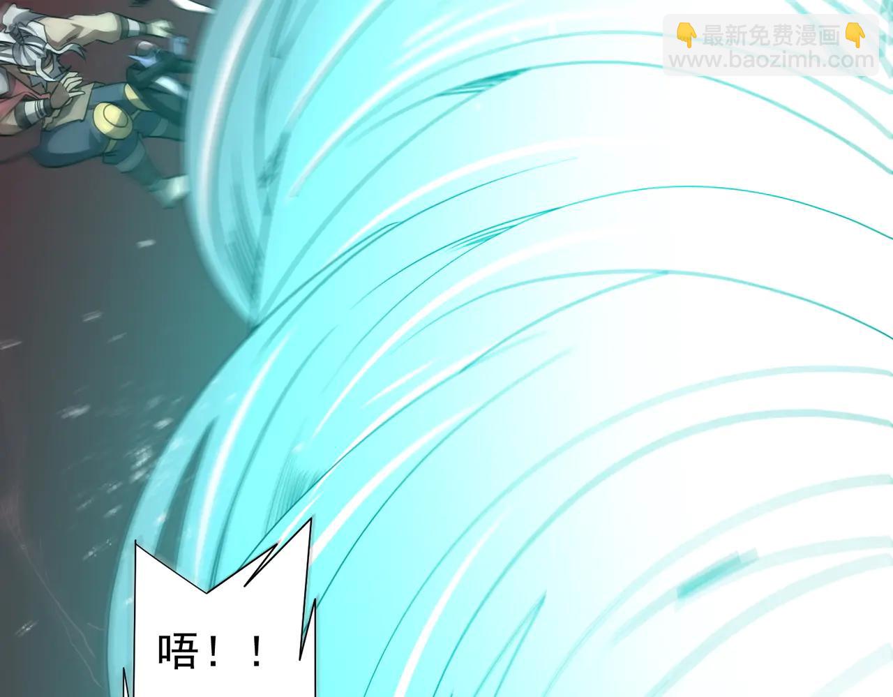 第241话 突如其来的副本！(1/4)-第281话