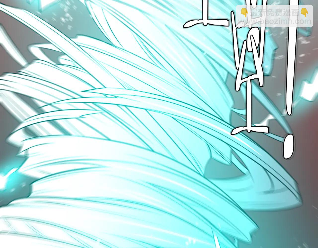 第241话 突如其来的副本！(1/4)-第281话