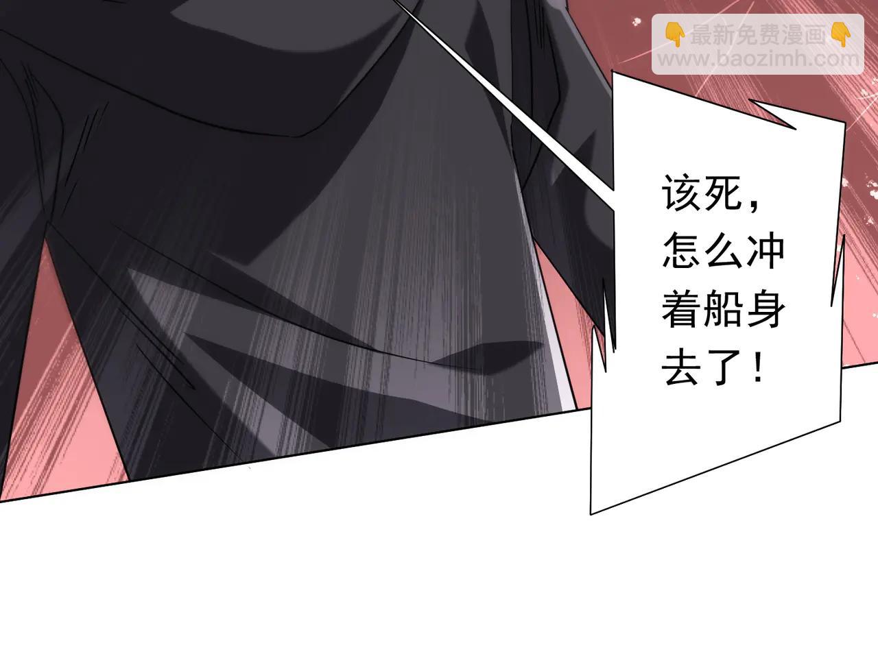 第241话 突如其来的副本！(1/4)-第281话