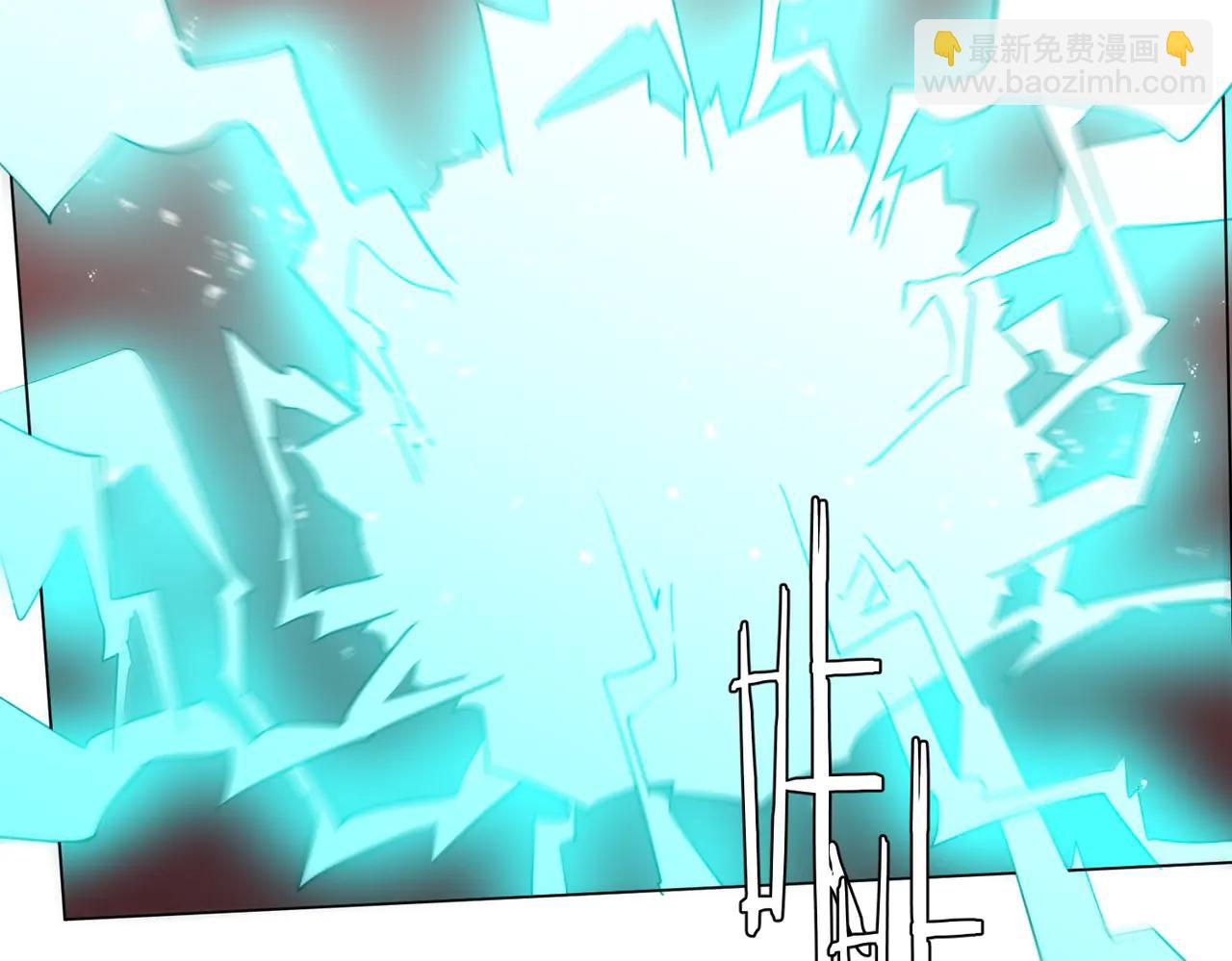 第241话 突如其来的副本！(1/4)-第281话