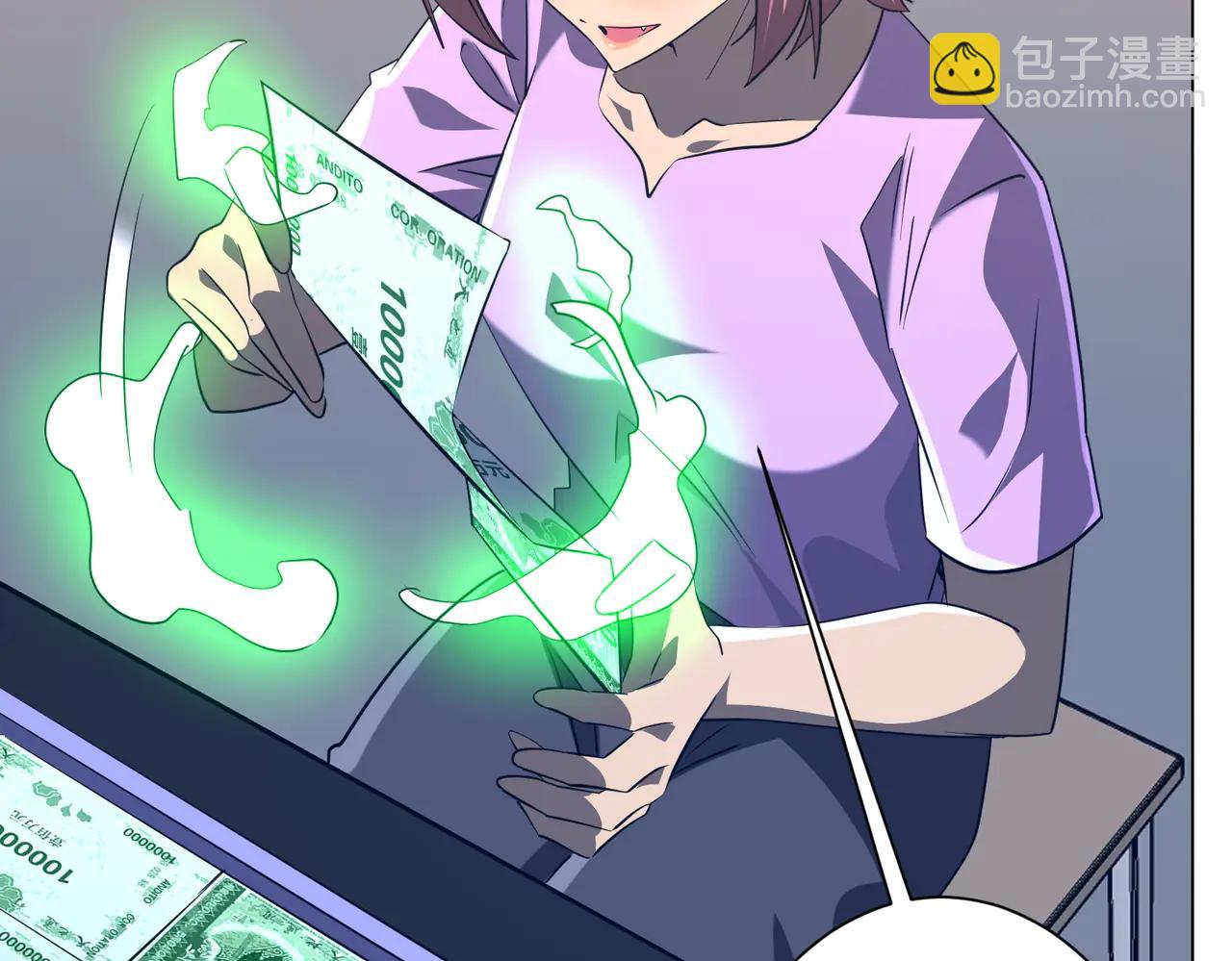 第243话 假戏真做！(1/4)-第283话