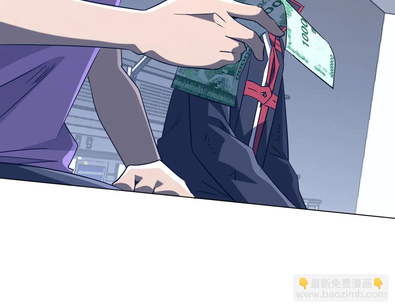第243话 假戏真做！(1/4)-第283话