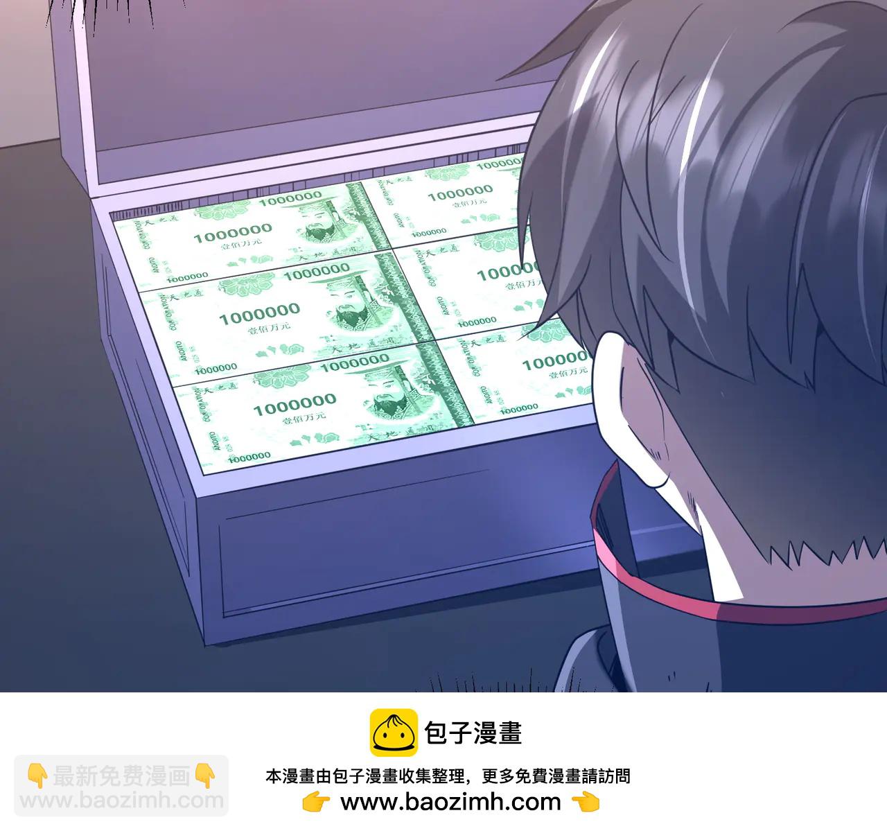 第243话 假戏真做！(1/4)-第283话