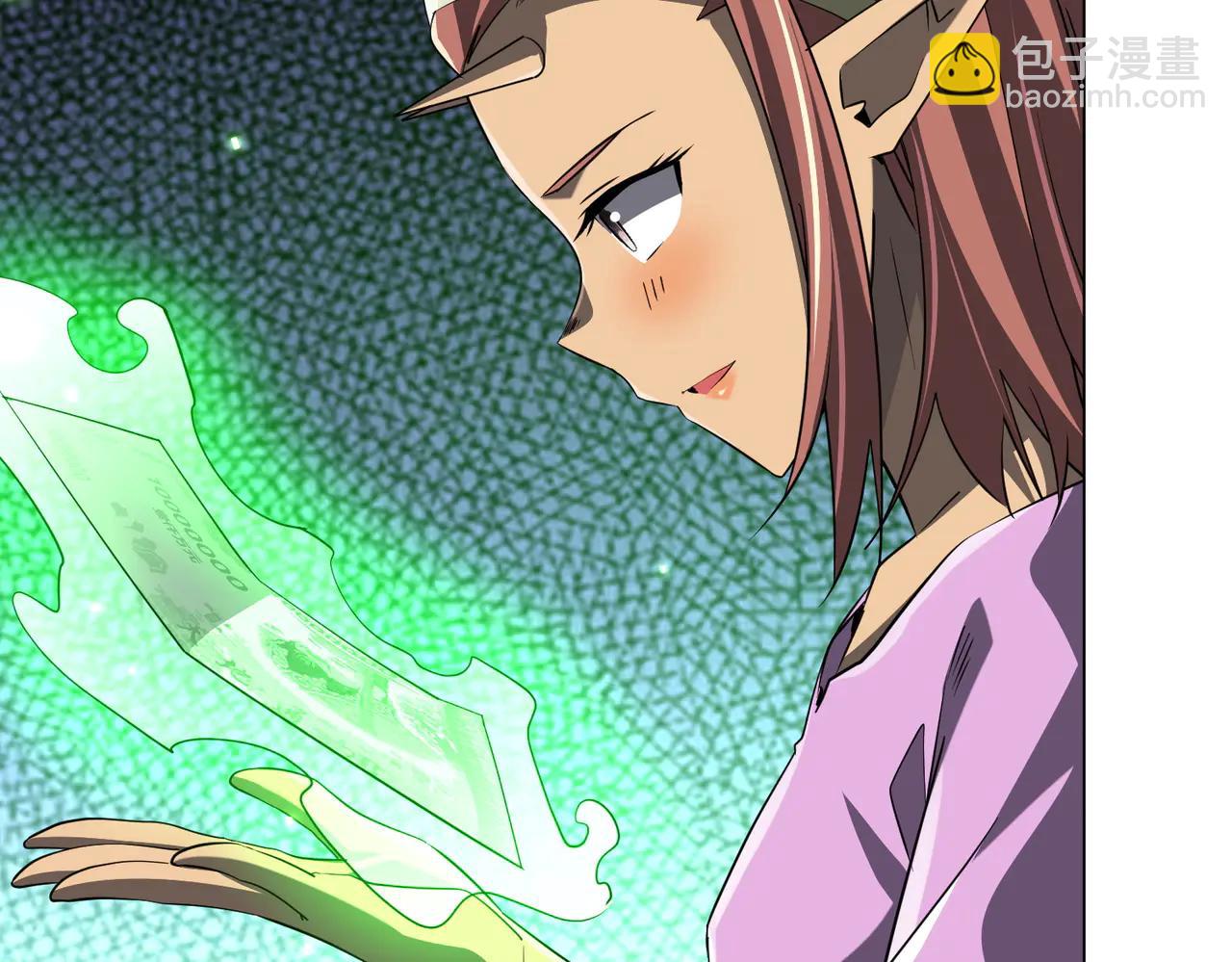第243话 假戏真做！(1/4)-第283话