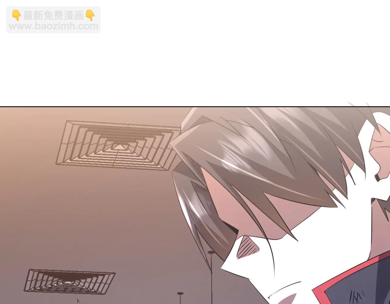 第243话 假戏真做！(1/4)-第283话