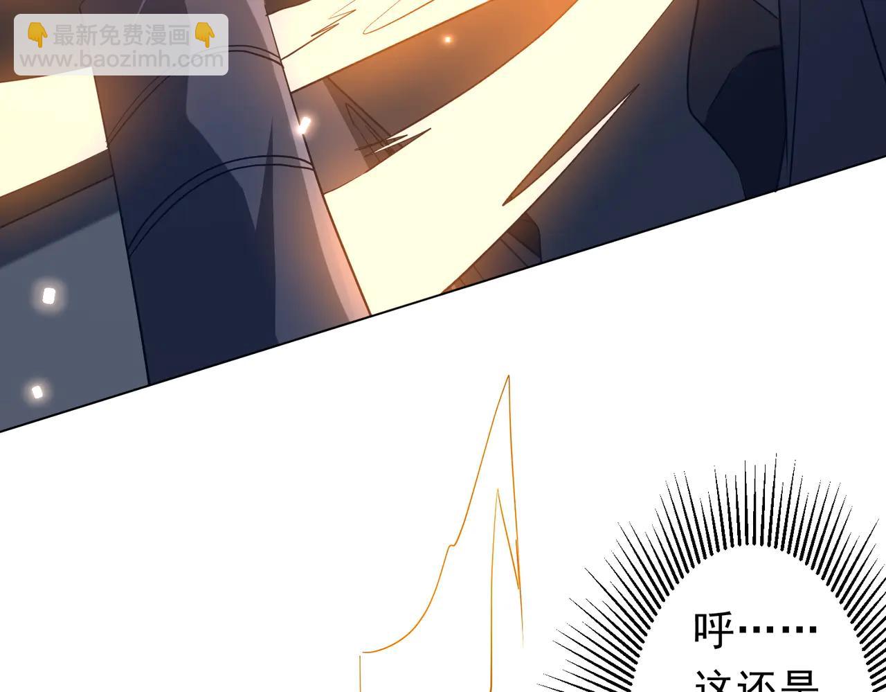 第245话 自制冥币！(1/4)-第285话