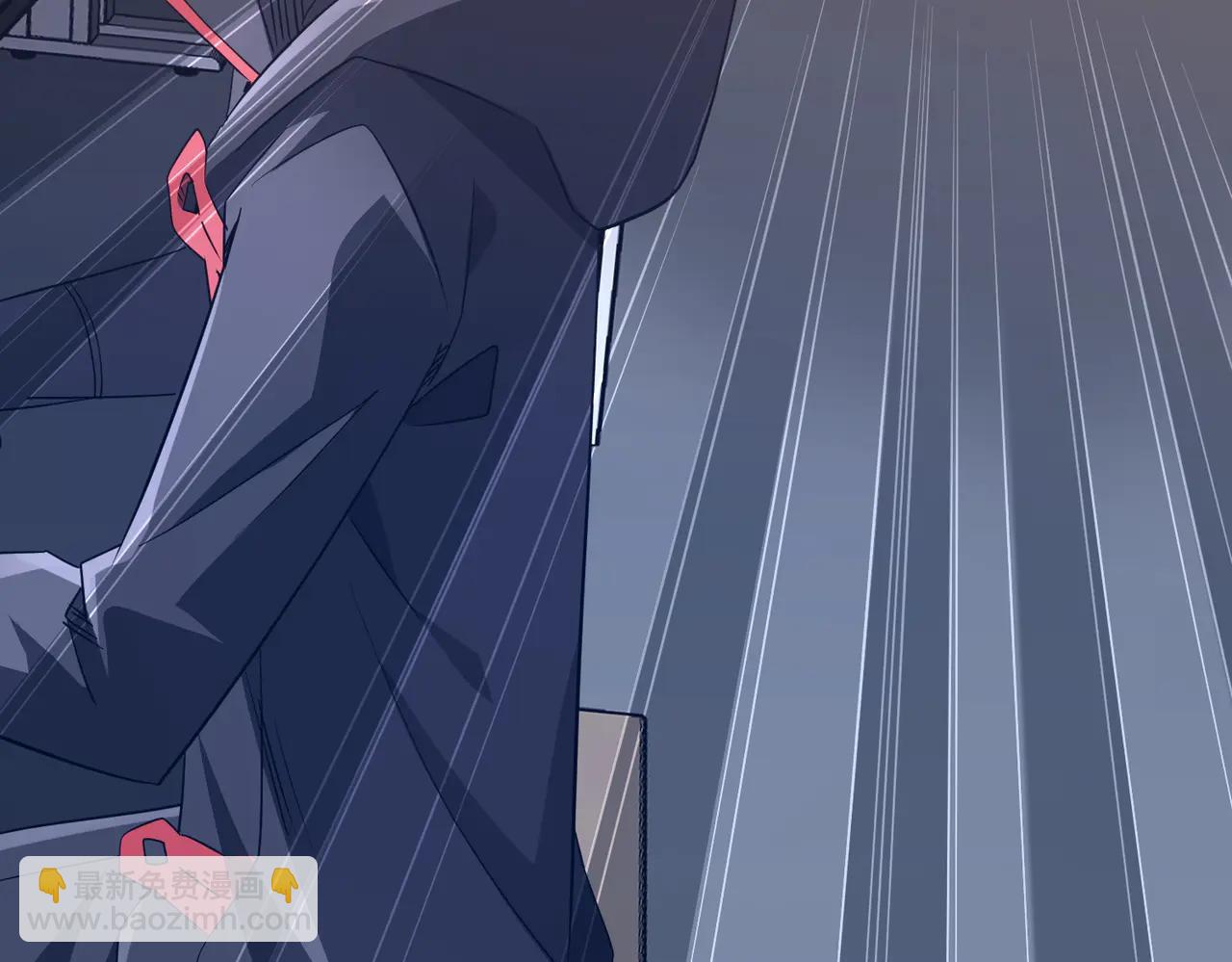 第245话 自制冥币！(1/4)-第285话