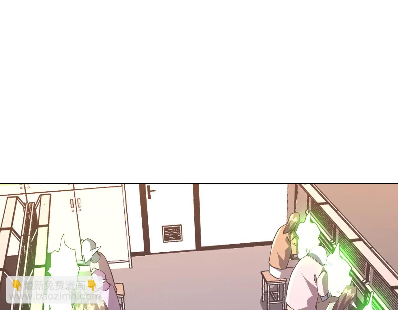 第245话 自制冥币！(1/4)-第285话