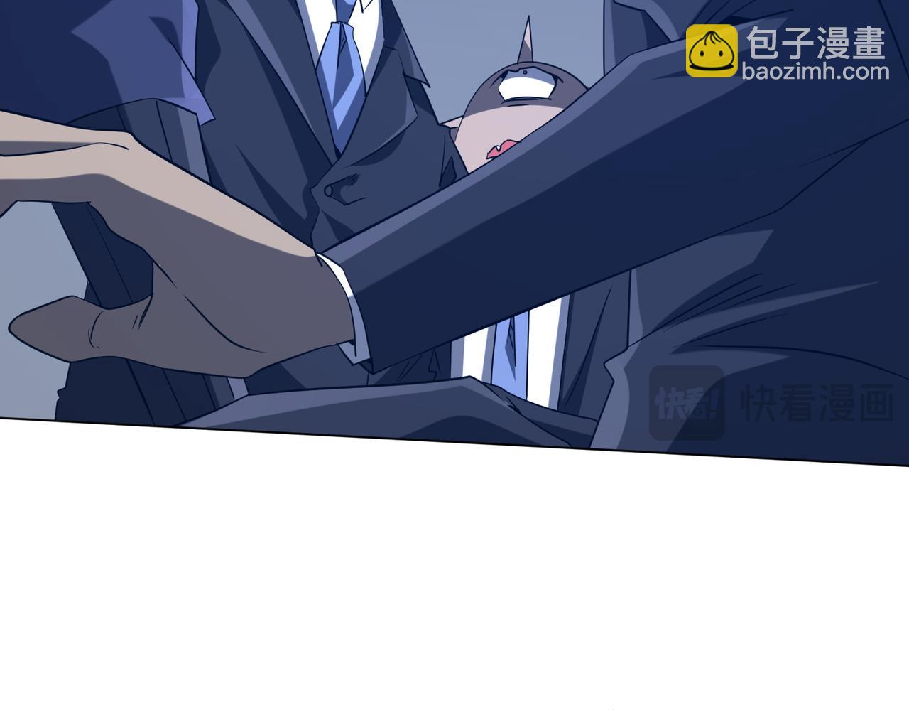 第247话 二把手预定？(1/4)-第287话