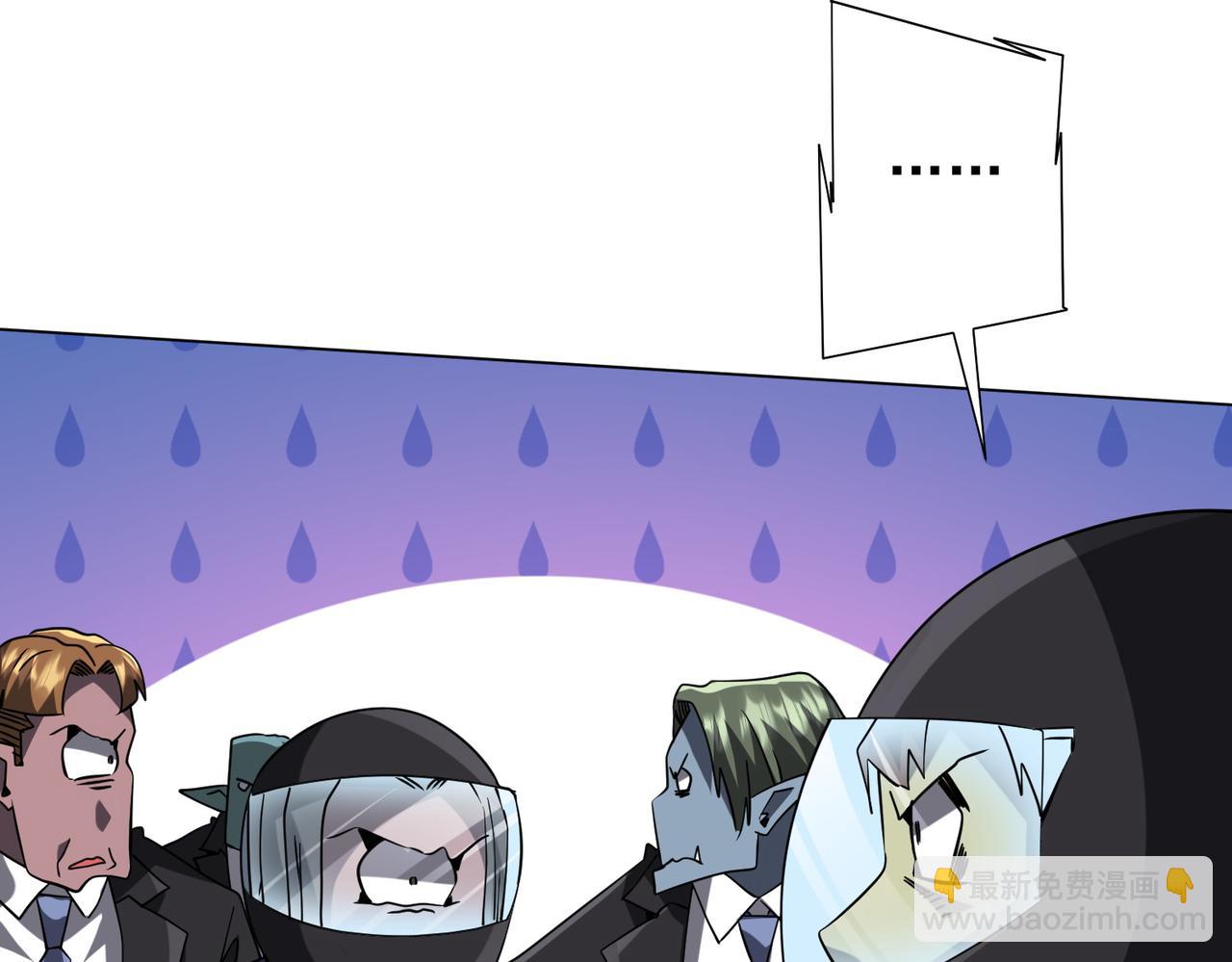 第247话 二把手预定？(1/4)-第287话