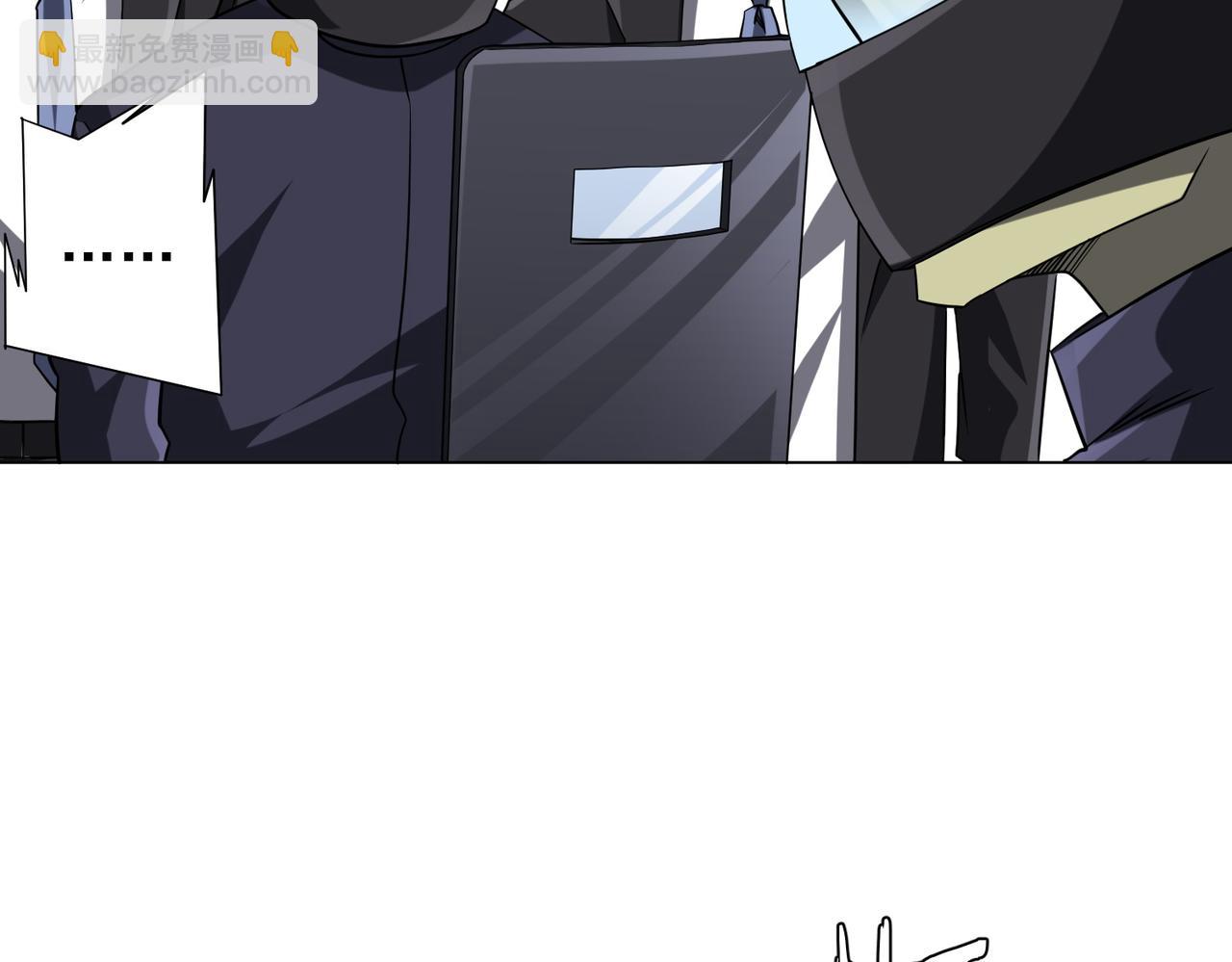 第247话 二把手预定？(1/4)-第287话