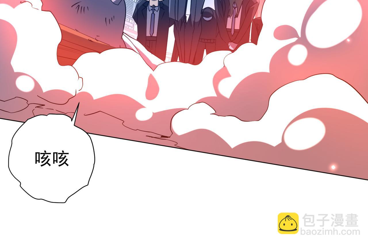 第247话 二把手预定？(1/4)-第287话