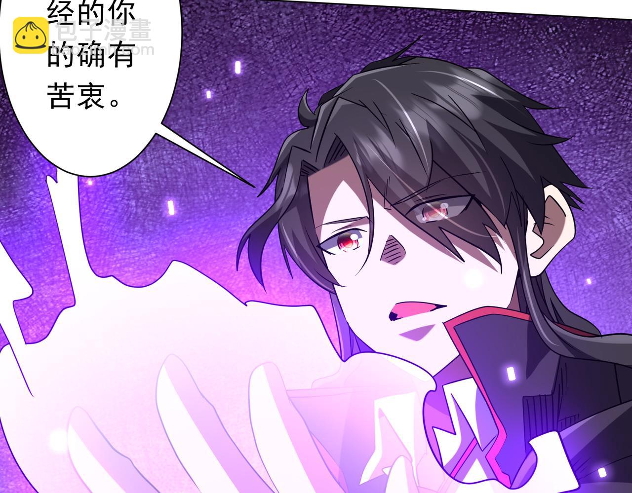 第247话 二把手预定？(1/4)-第287话