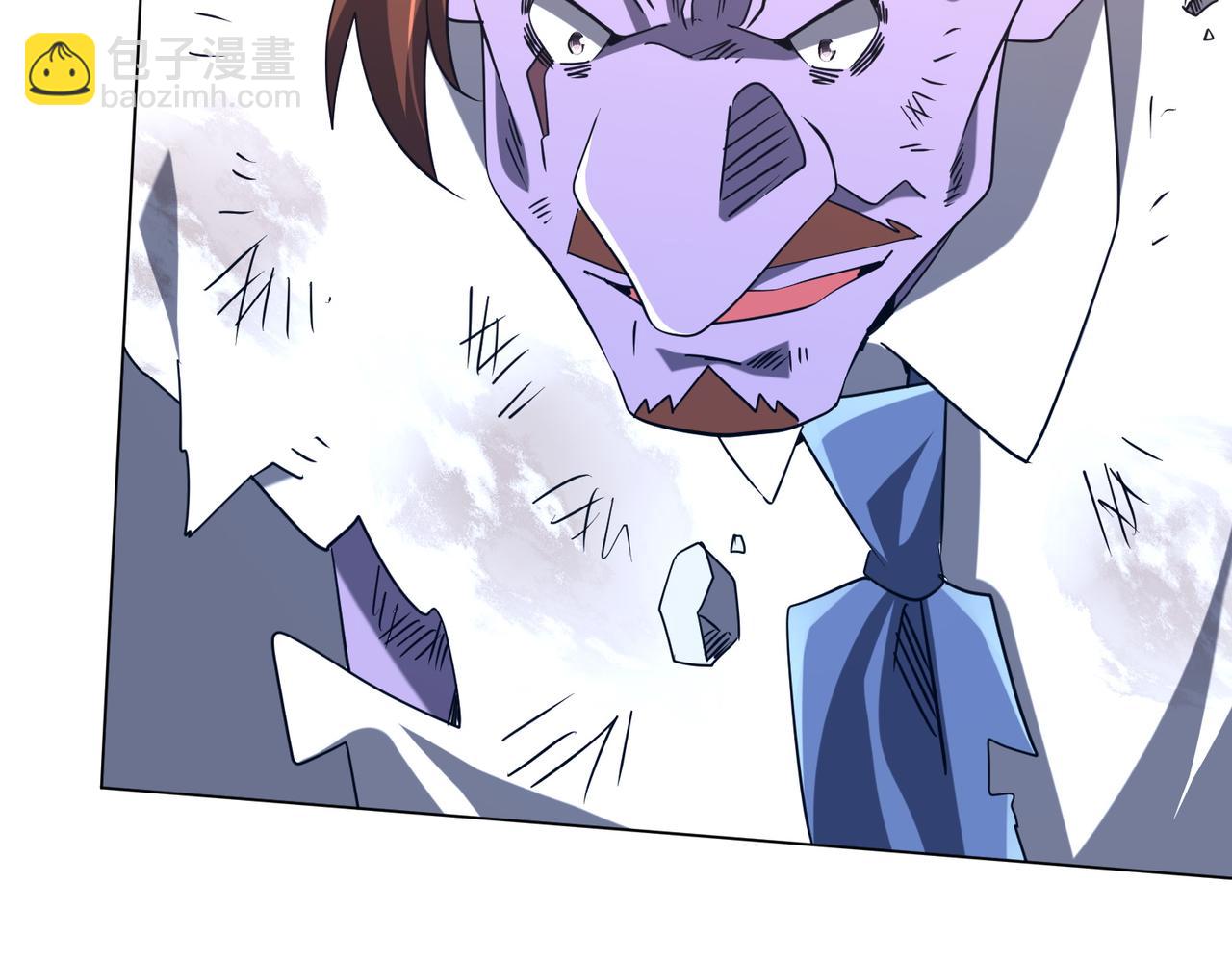 第247话 二把手预定？(1/4)-第287话