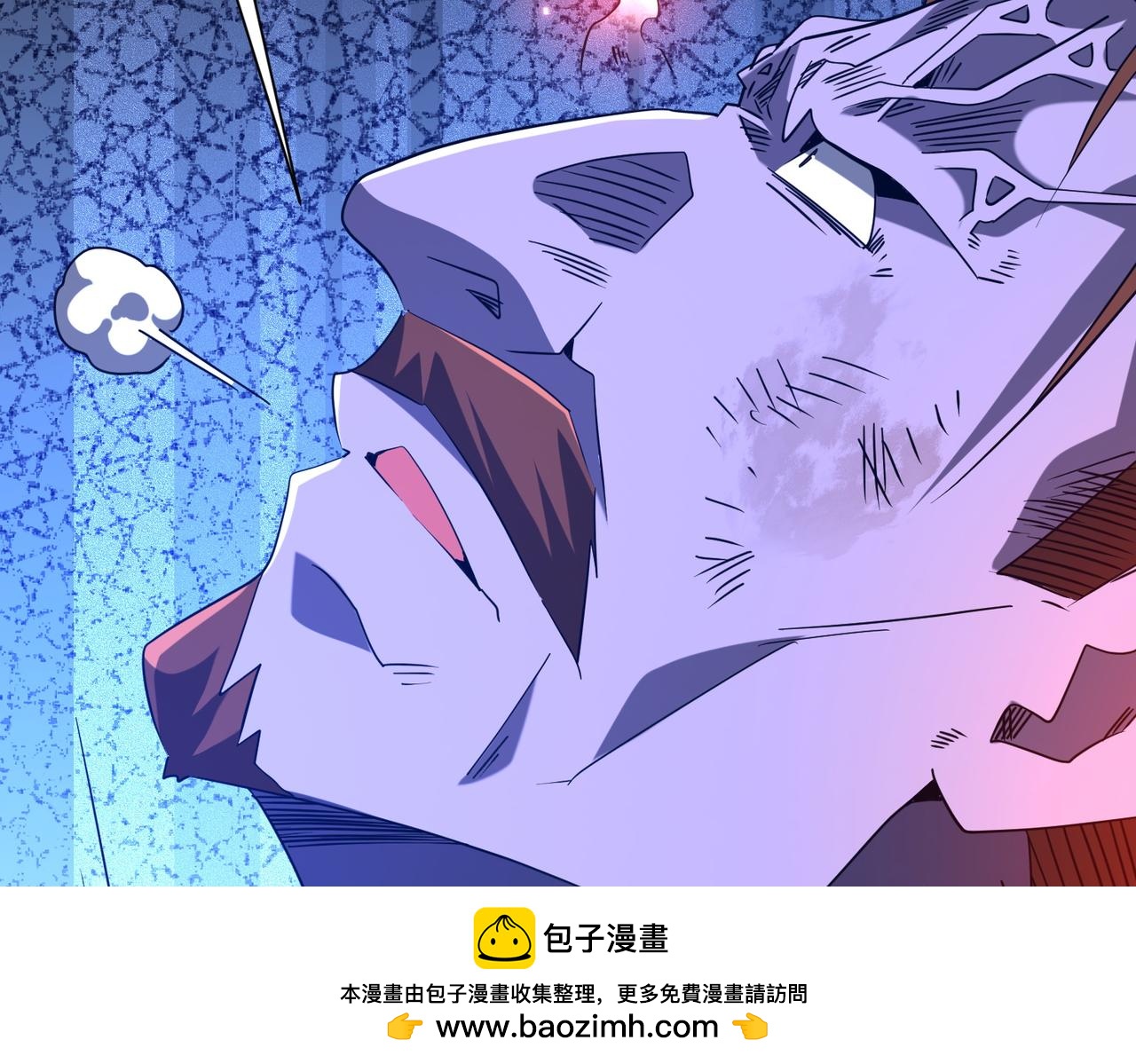 第247话 二把手预定？(1/4)-第287话