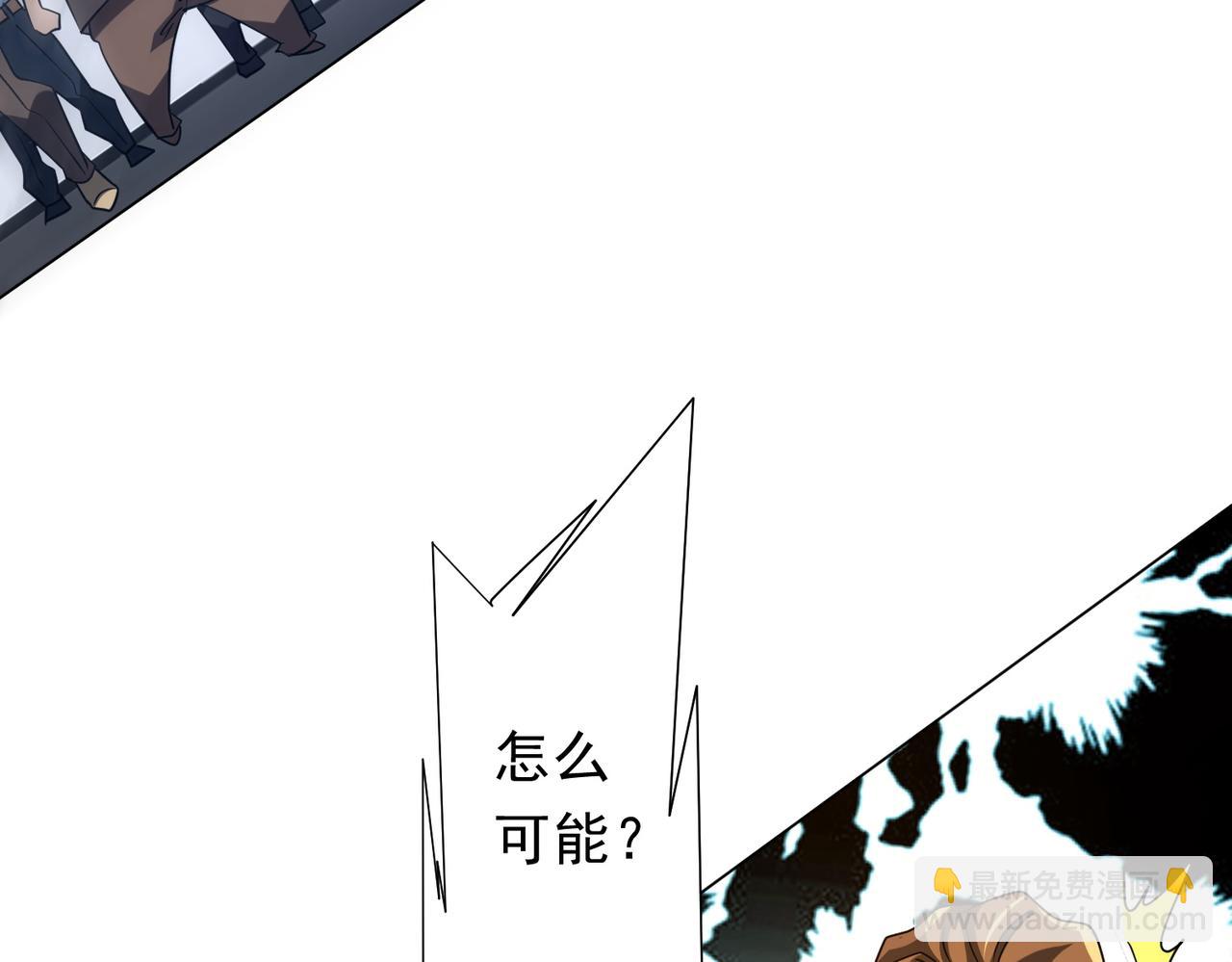 第247话 二把手预定？(1/4)-第287话