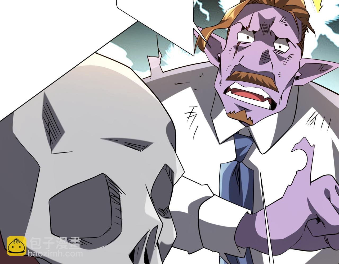 第247话 二把手预定？(1/4)-第287话
