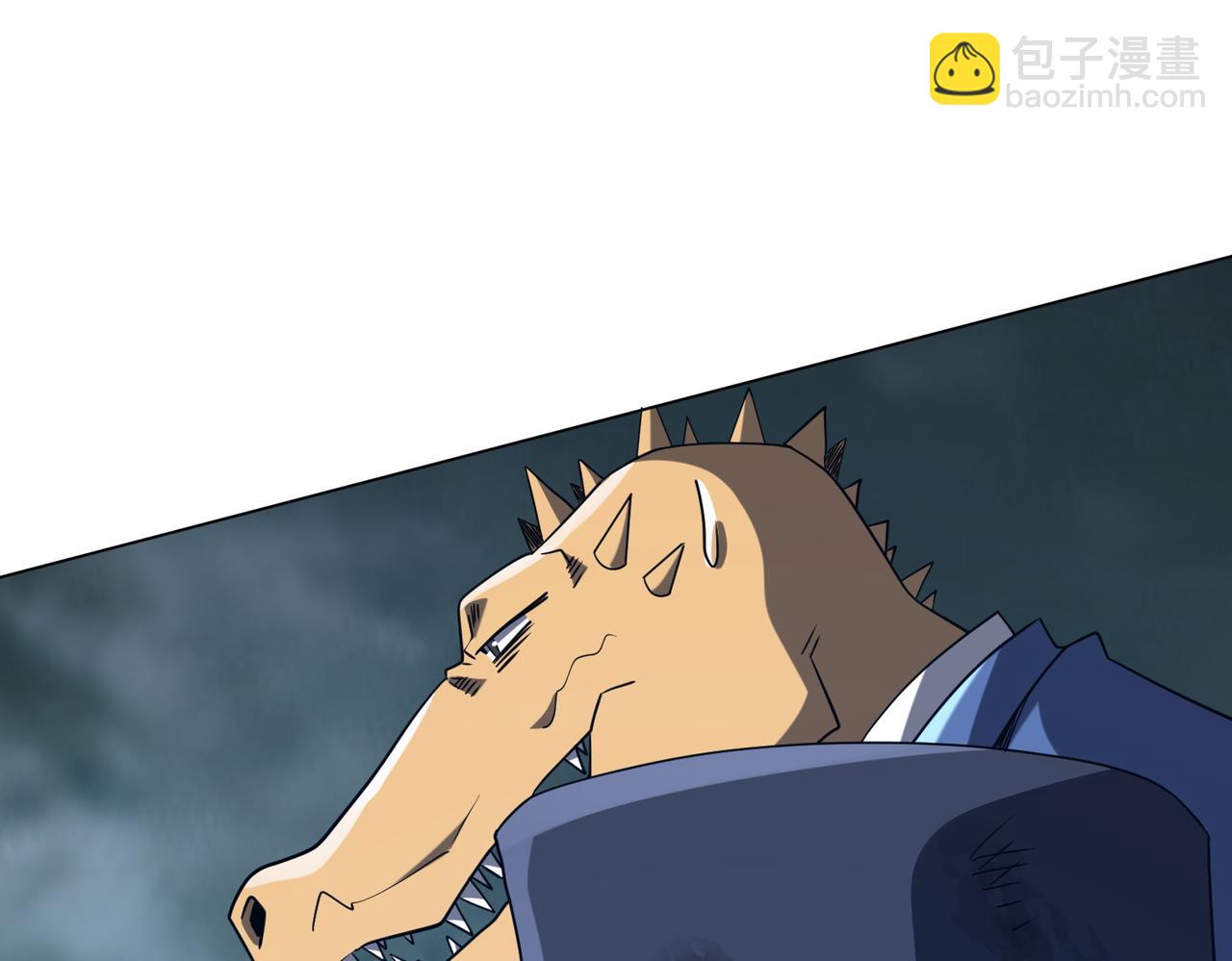 第249话 园区易主！(1/3)-第289话