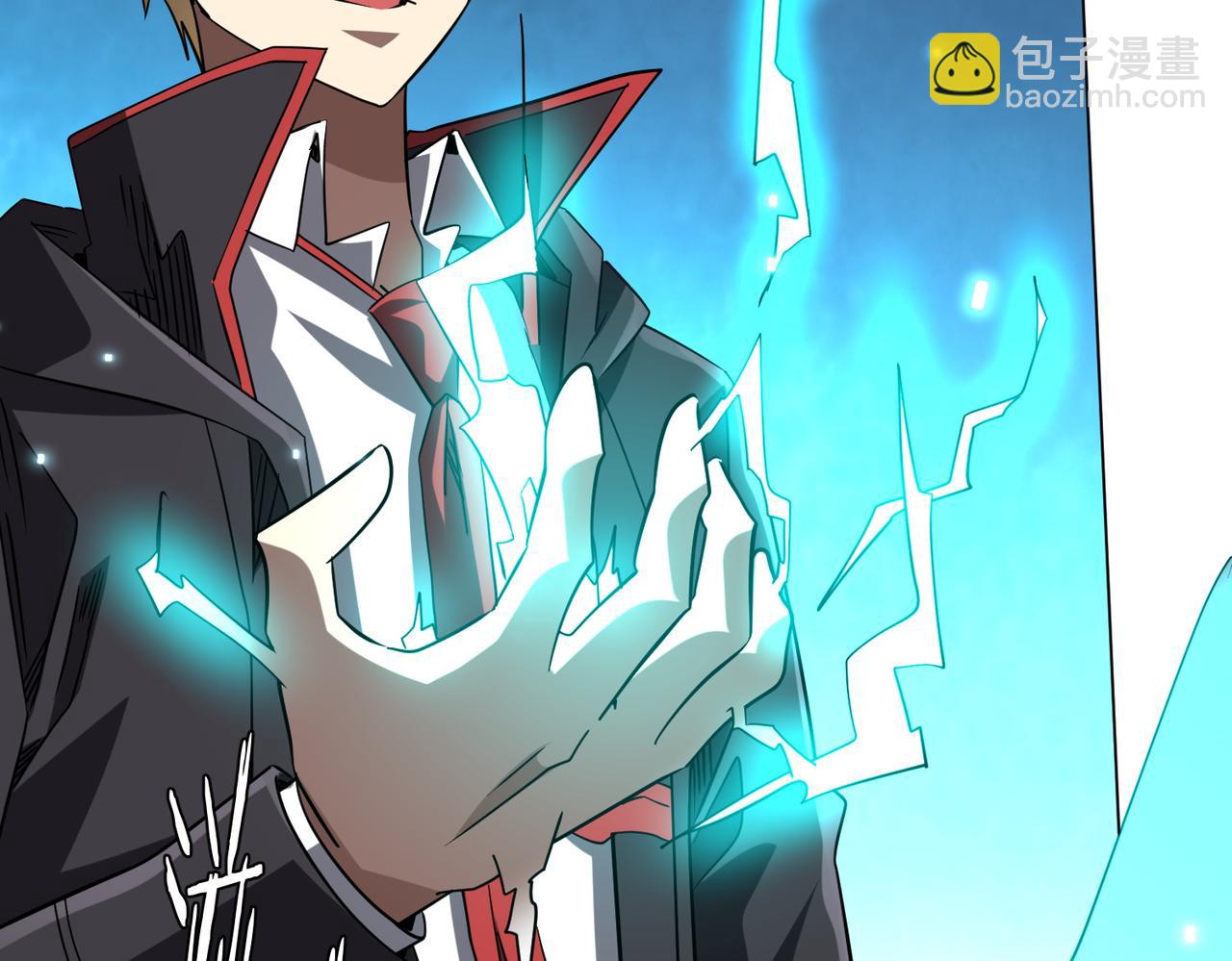 第249话 园区易主！(1/3)-第289话