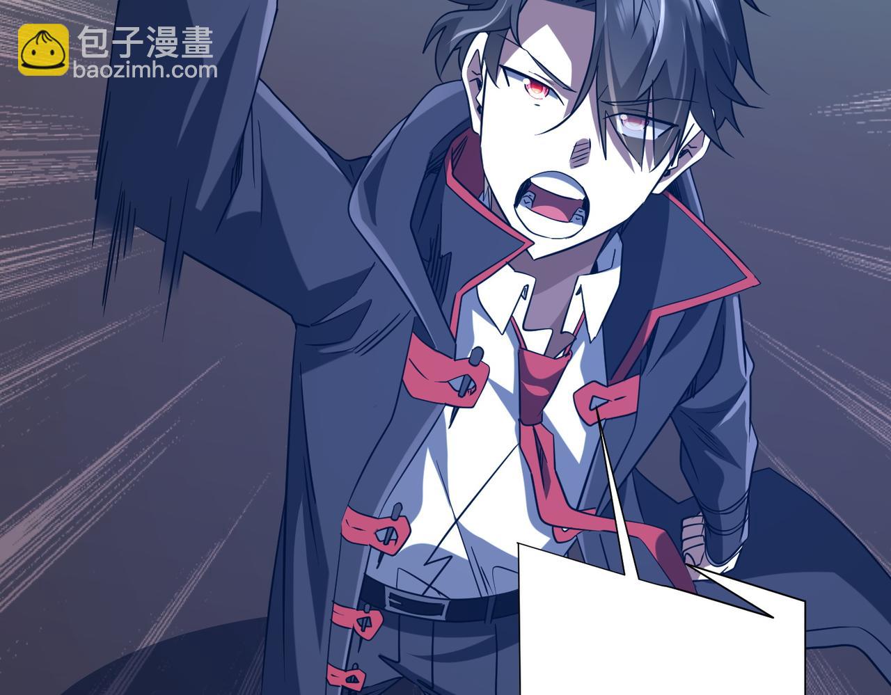第249话 园区易主！(1/3)-第289话