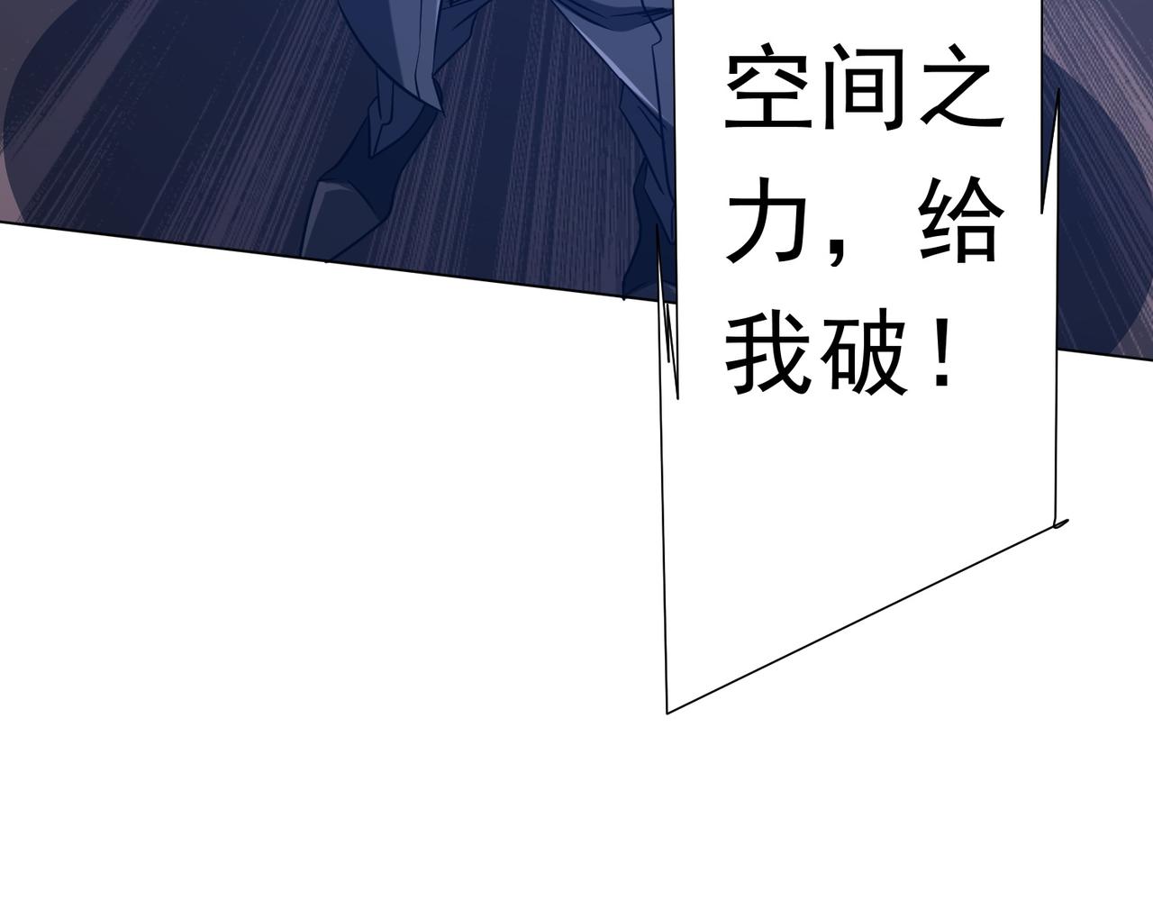 第249话 园区易主！(1/3)-第289话