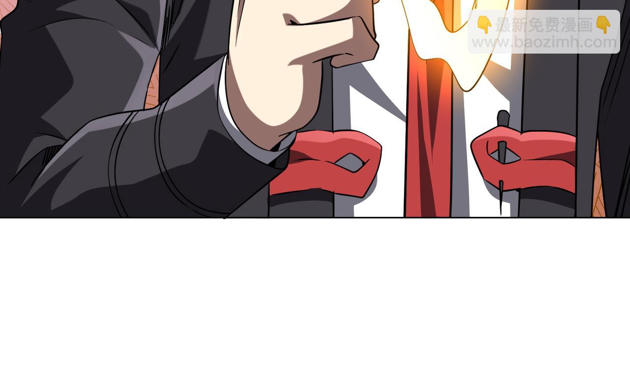 第251话 雷霆手段！(1/4)-第291话