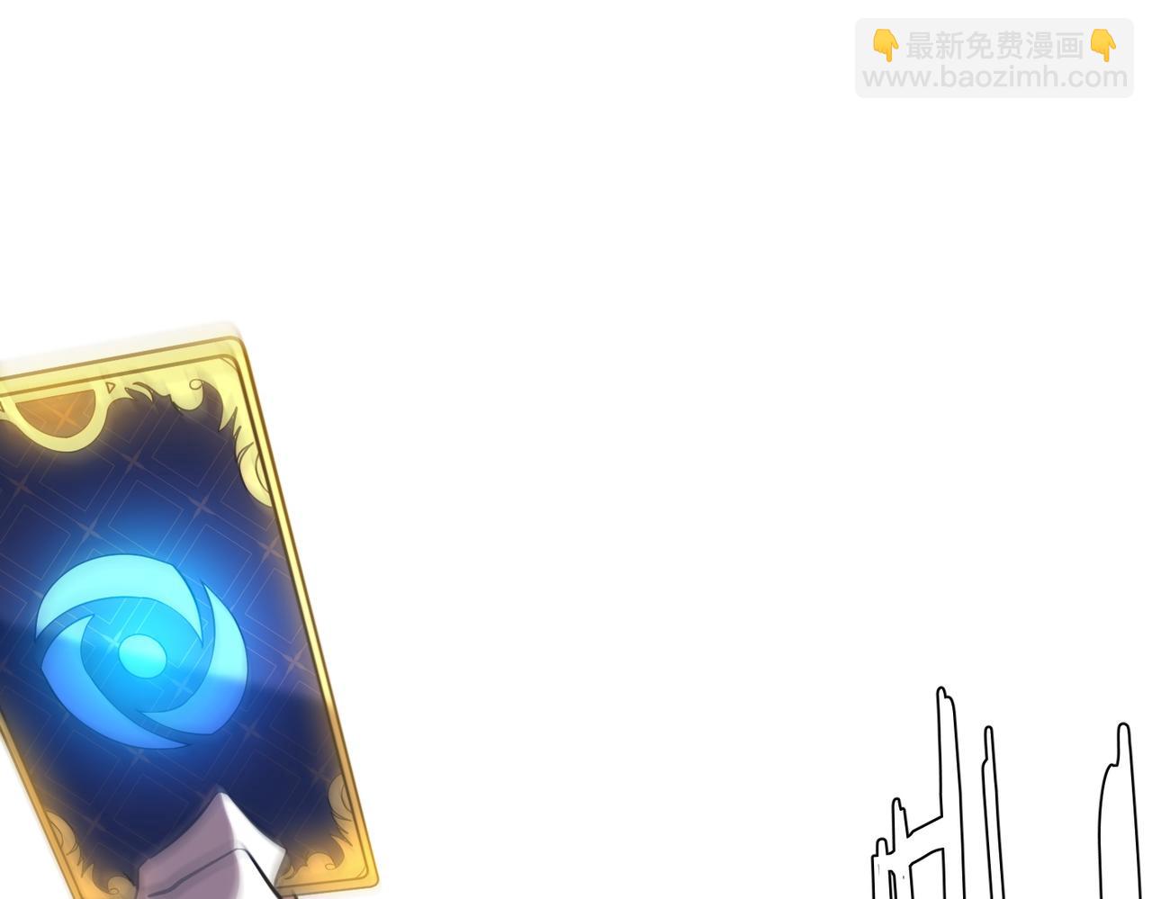 第251话 雷霆手段！(1/4)-第291话