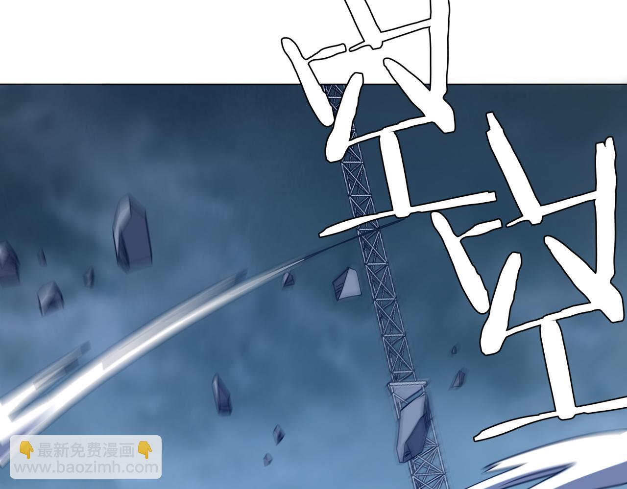 第251话 雷霆手段！(1/4)-第291话