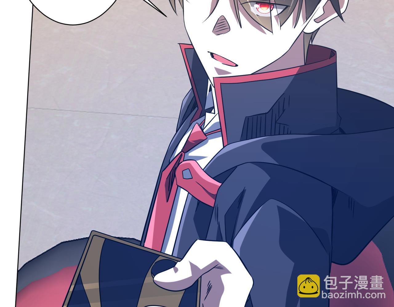 第253话 全都围着钱转！(1/4)-第293话