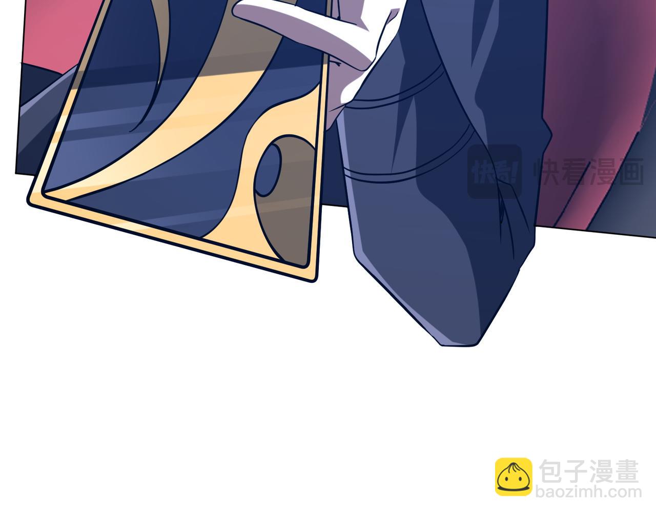 第253话 全都围着钱转！(1/4)-第293话