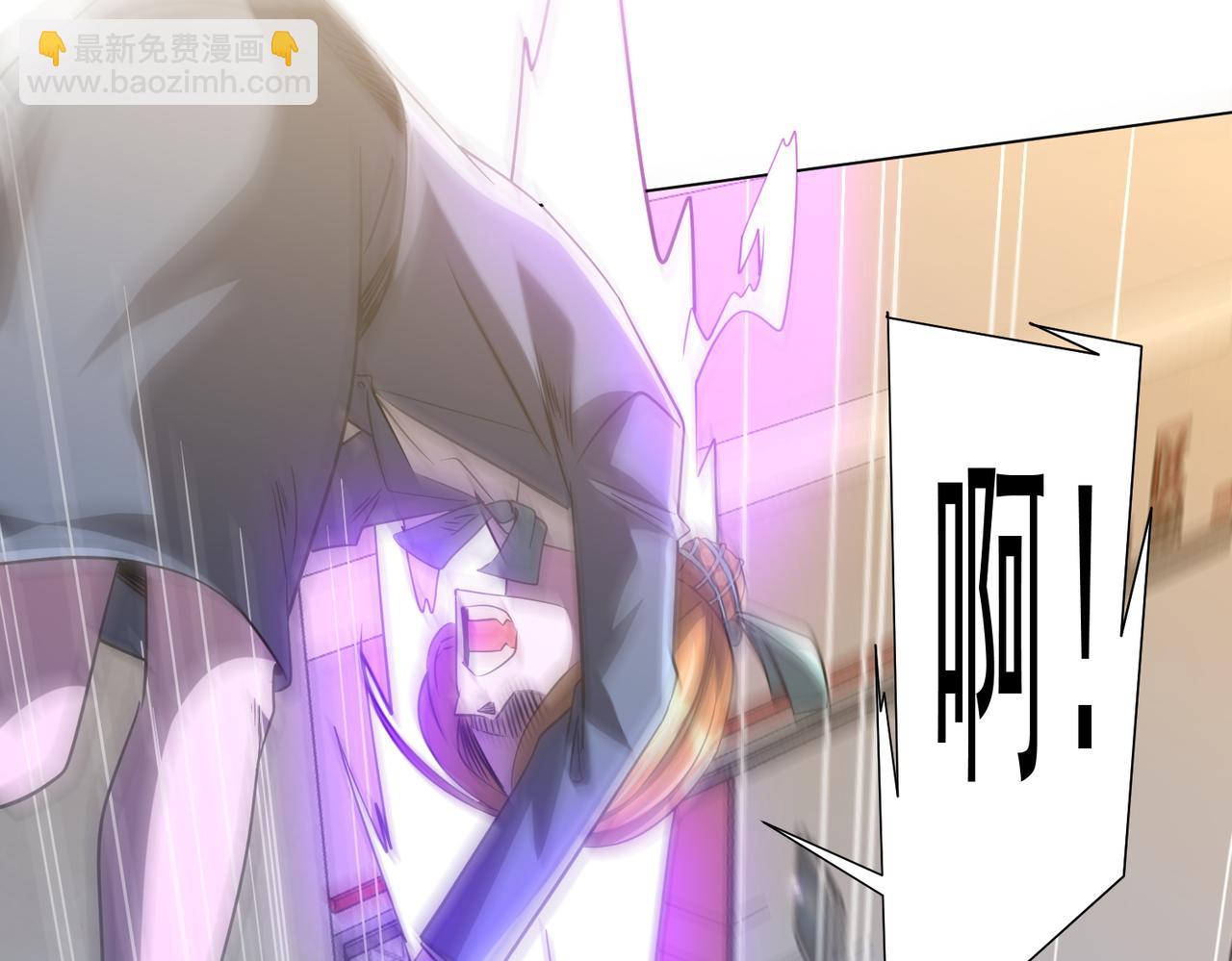 第253话 全都围着钱转！(1/4)-第293话