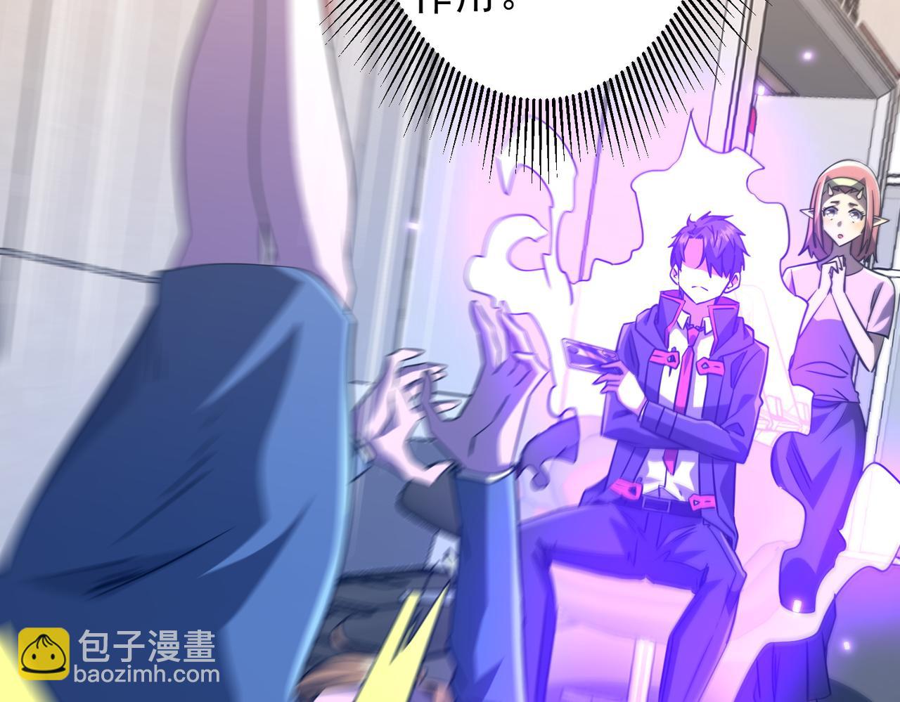 第253话 全都围着钱转！(1/4)-第293话