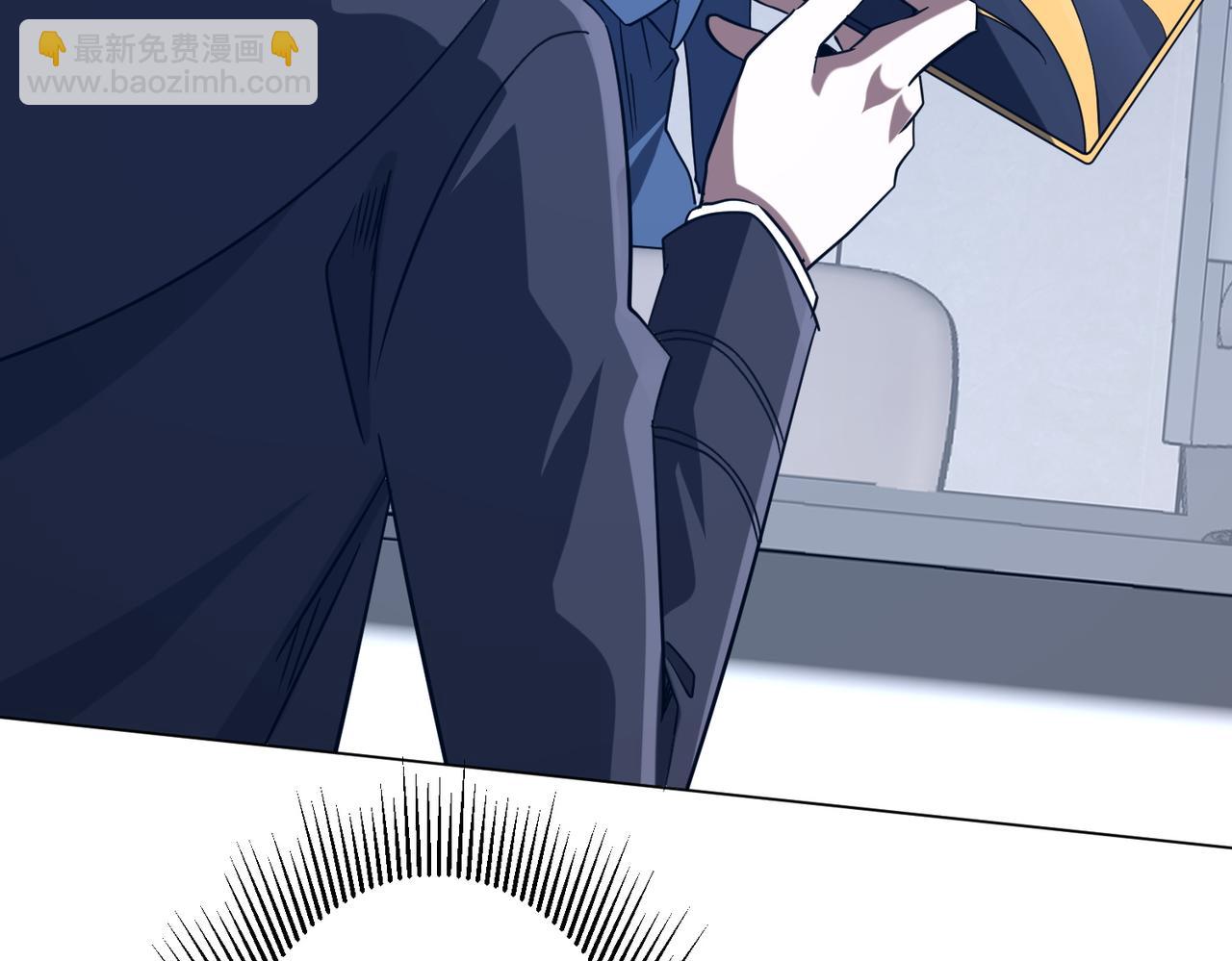第253话 全都围着钱转！(1/4)-第293话