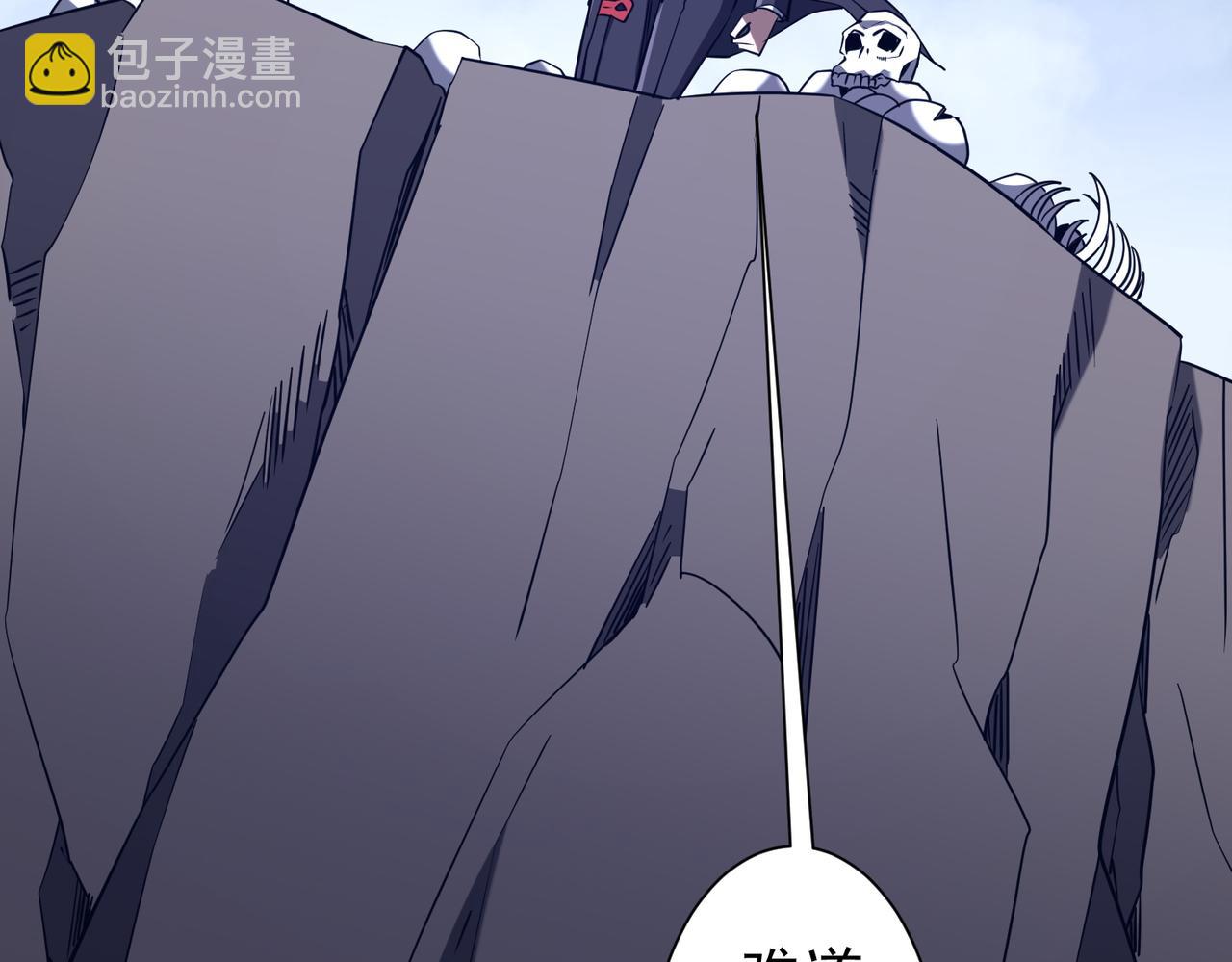 第255话 厄山战场！(1/4)-第295话