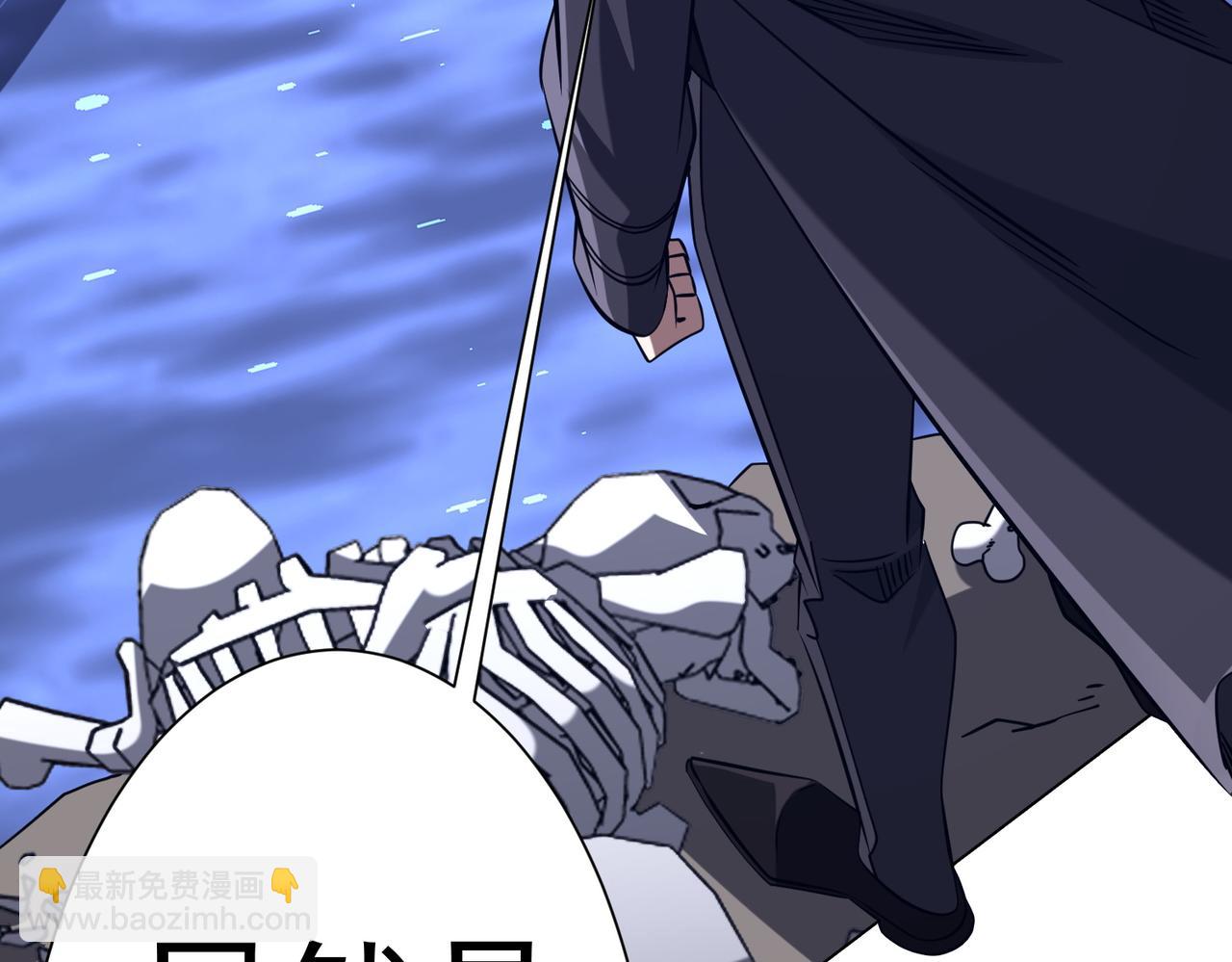 第255话 厄山战场！(1/4)-第295话