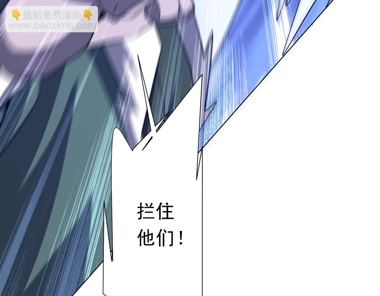 第255话 厄山战场！(1/4)-第295话