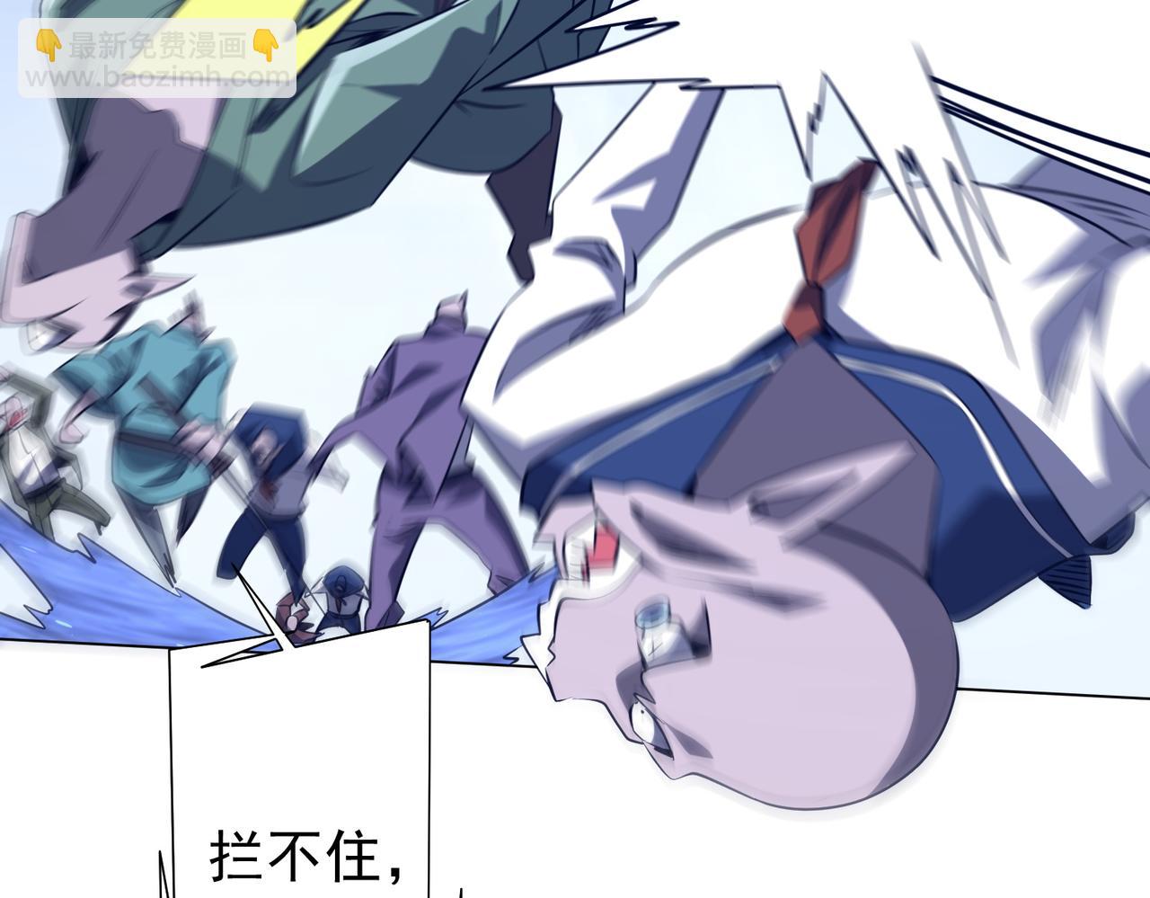 第255话 厄山战场！(1/4)-第295话