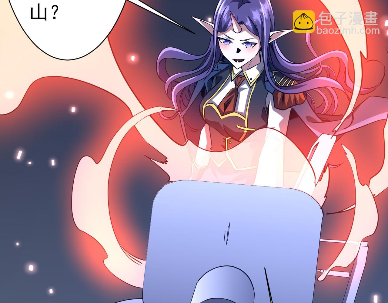 第255话 厄山战场！(1/4)-第295话