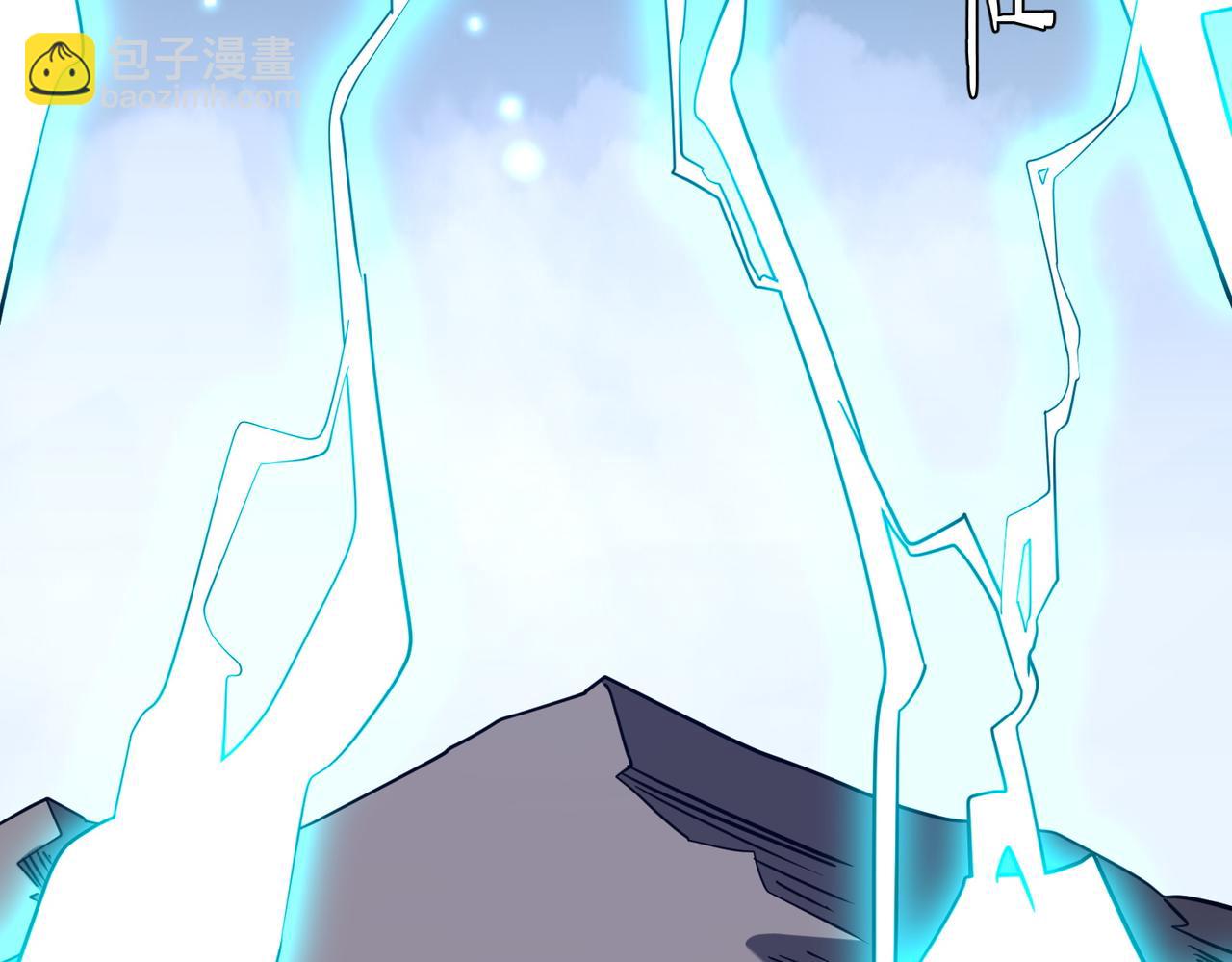 第255话 厄山战场！(1/4)-第295话